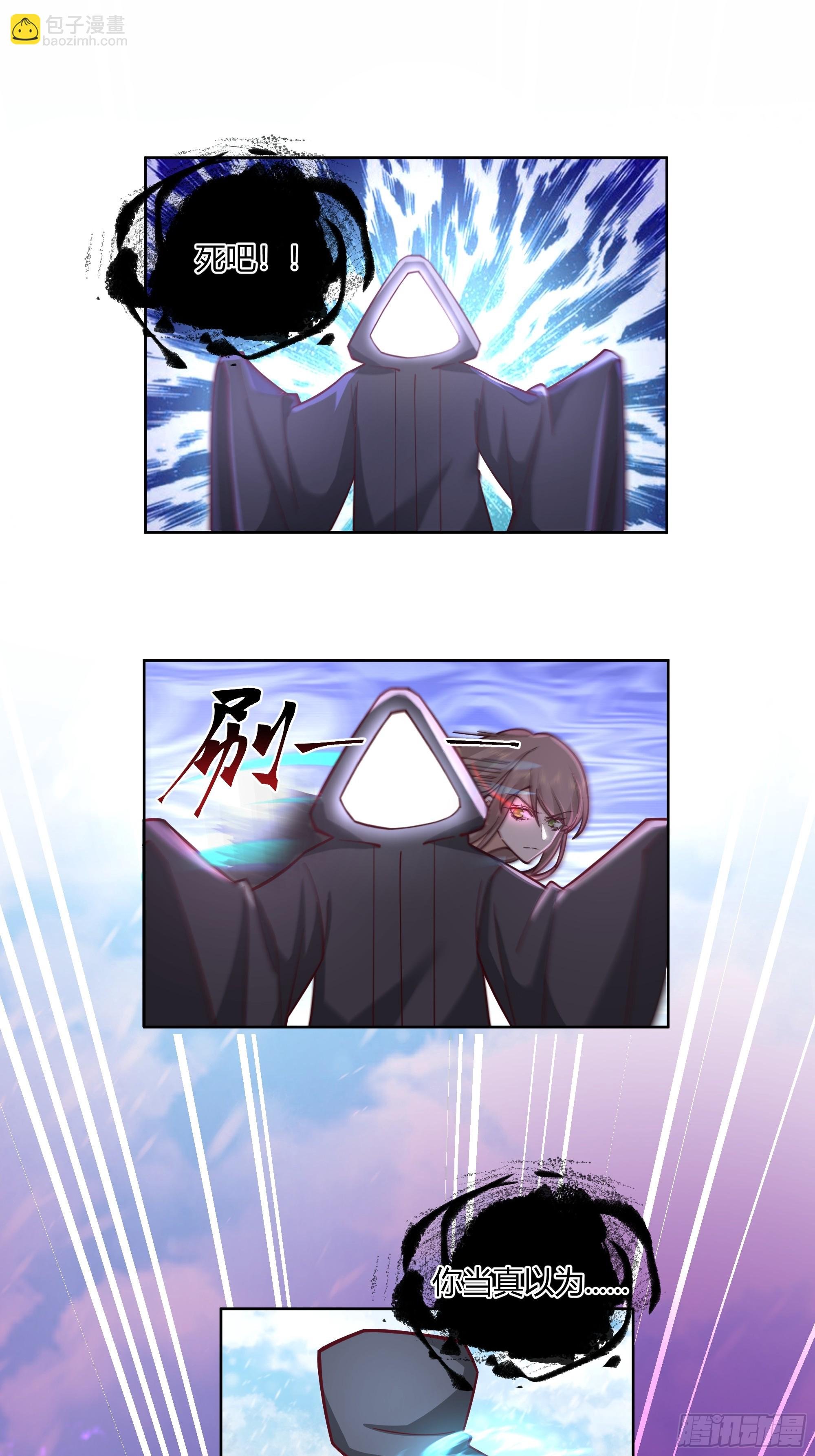 沉睡了一年？