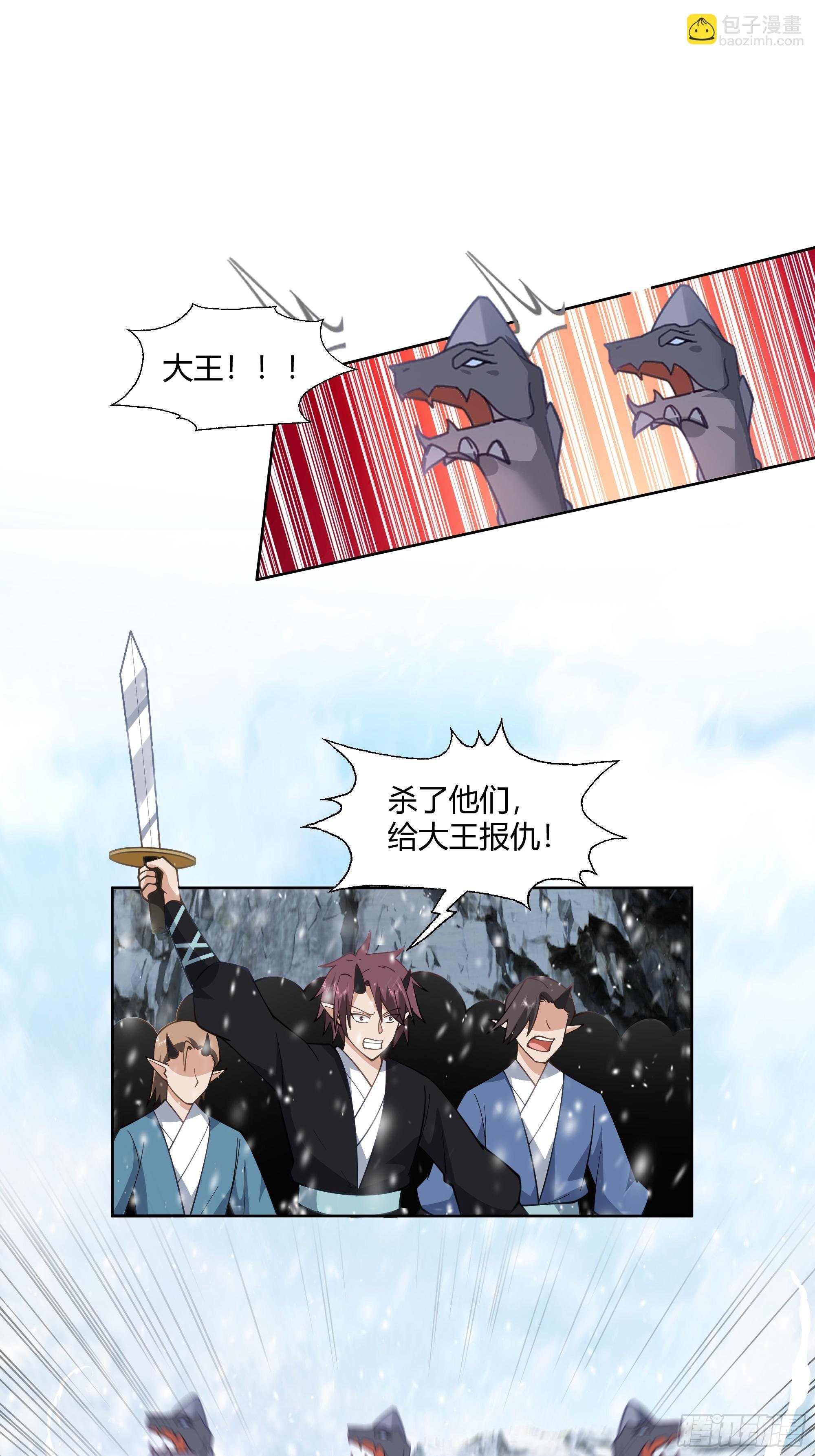 沉睡了一年？
