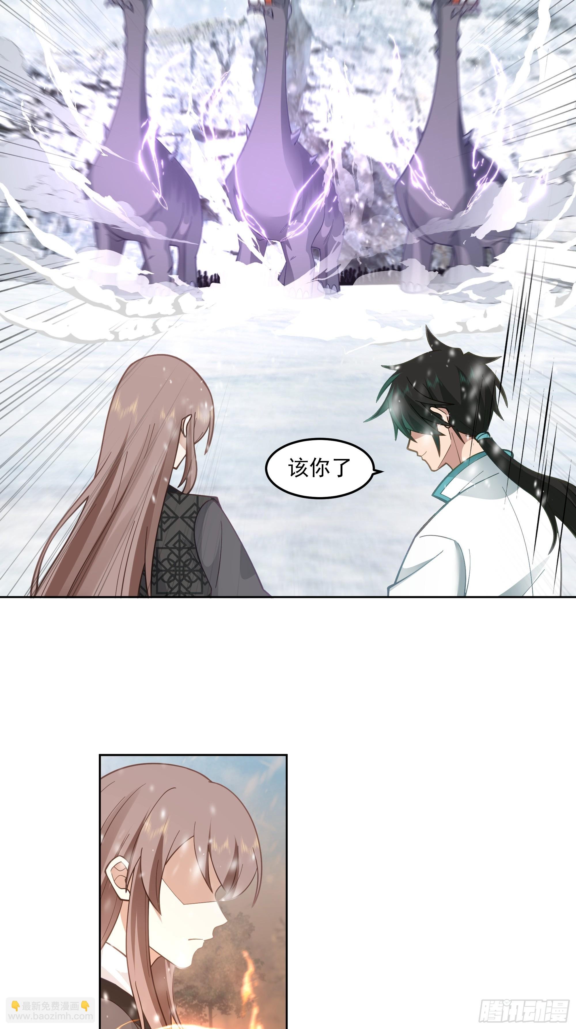 沉睡了一年？