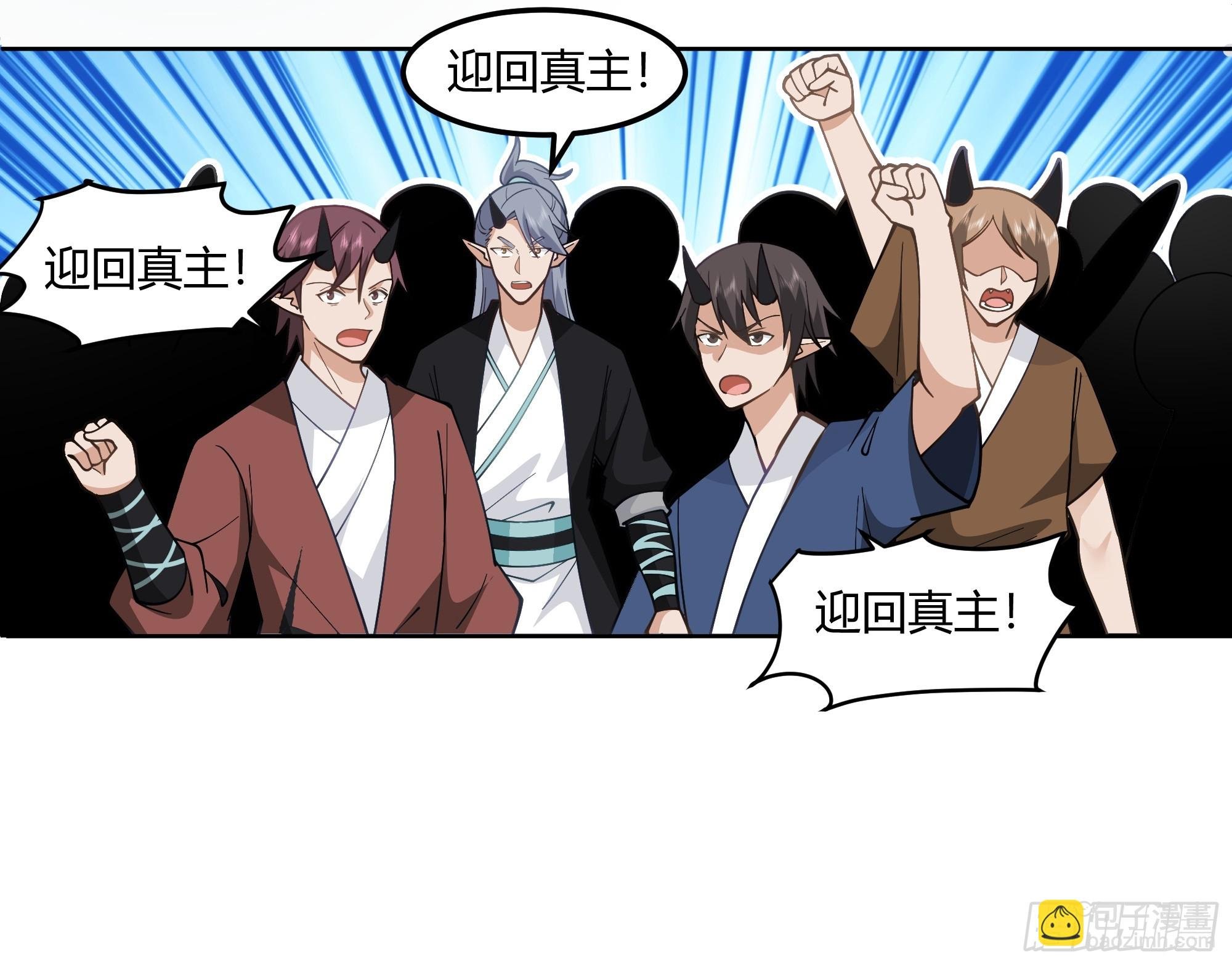 沉睡了一年？