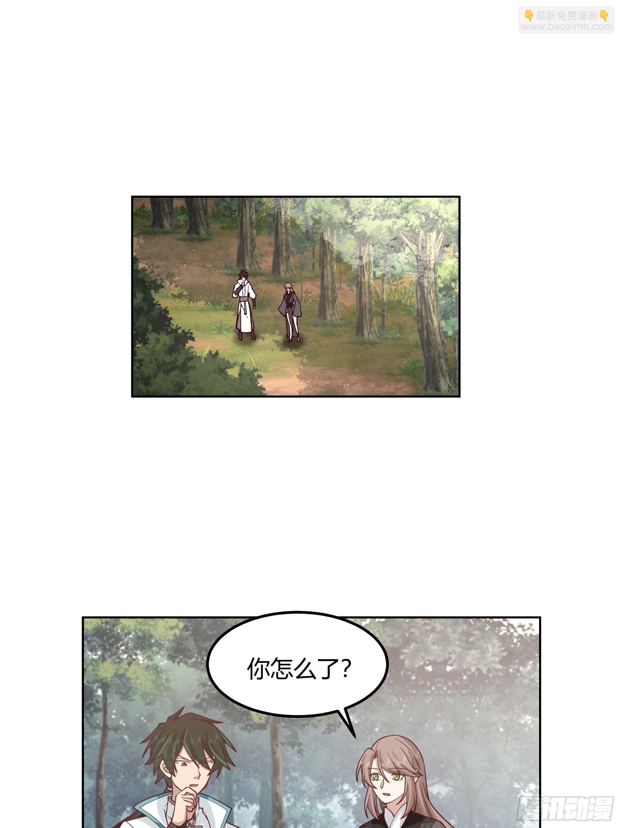 钟无时的真面目