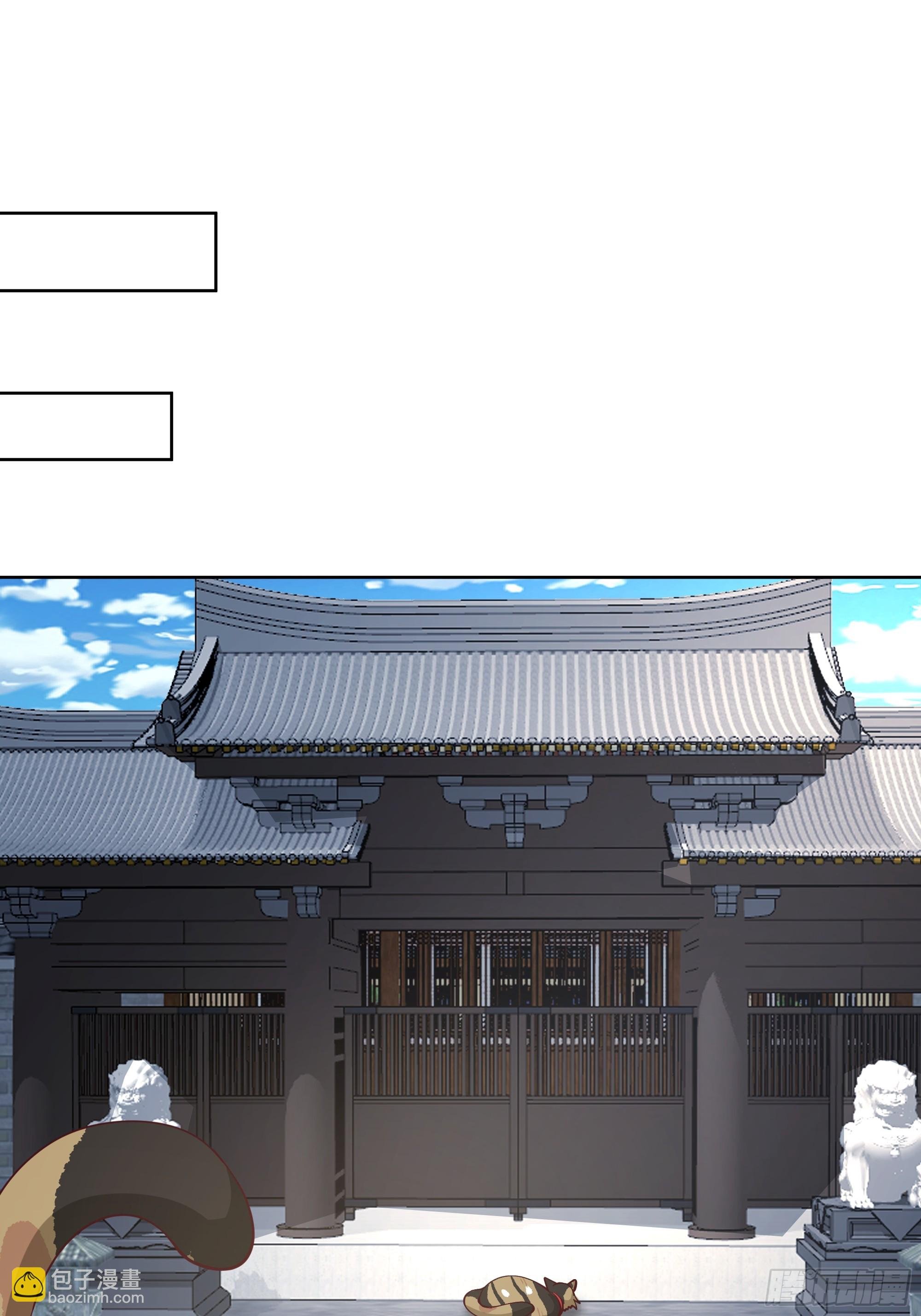 钟无时的真面目