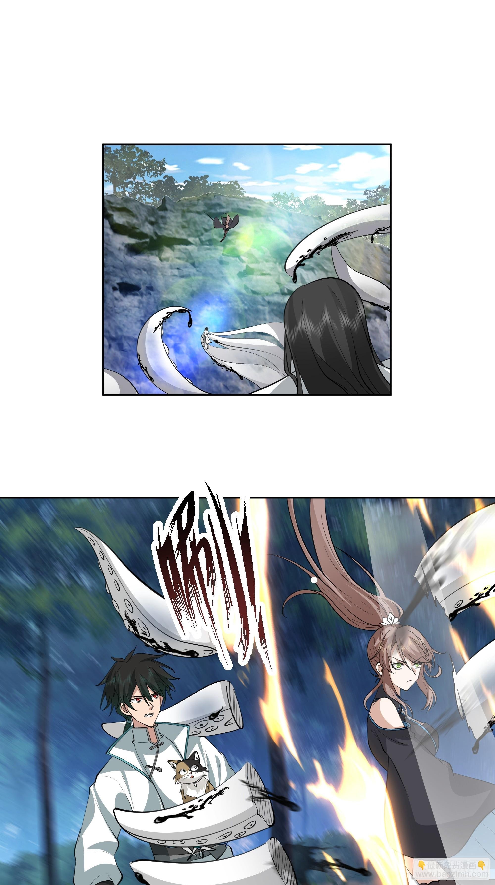 钟无时的真面目