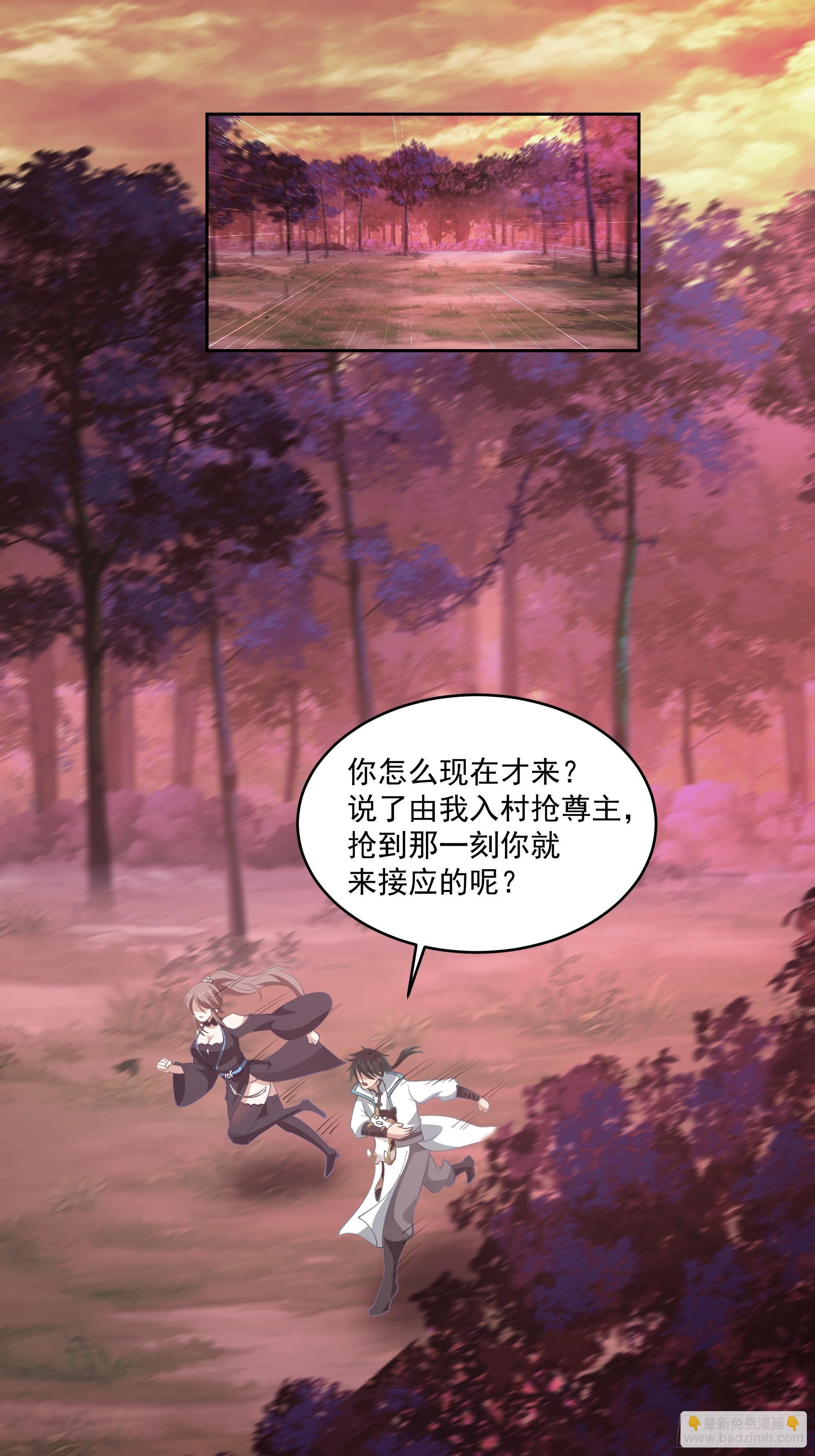 乱战