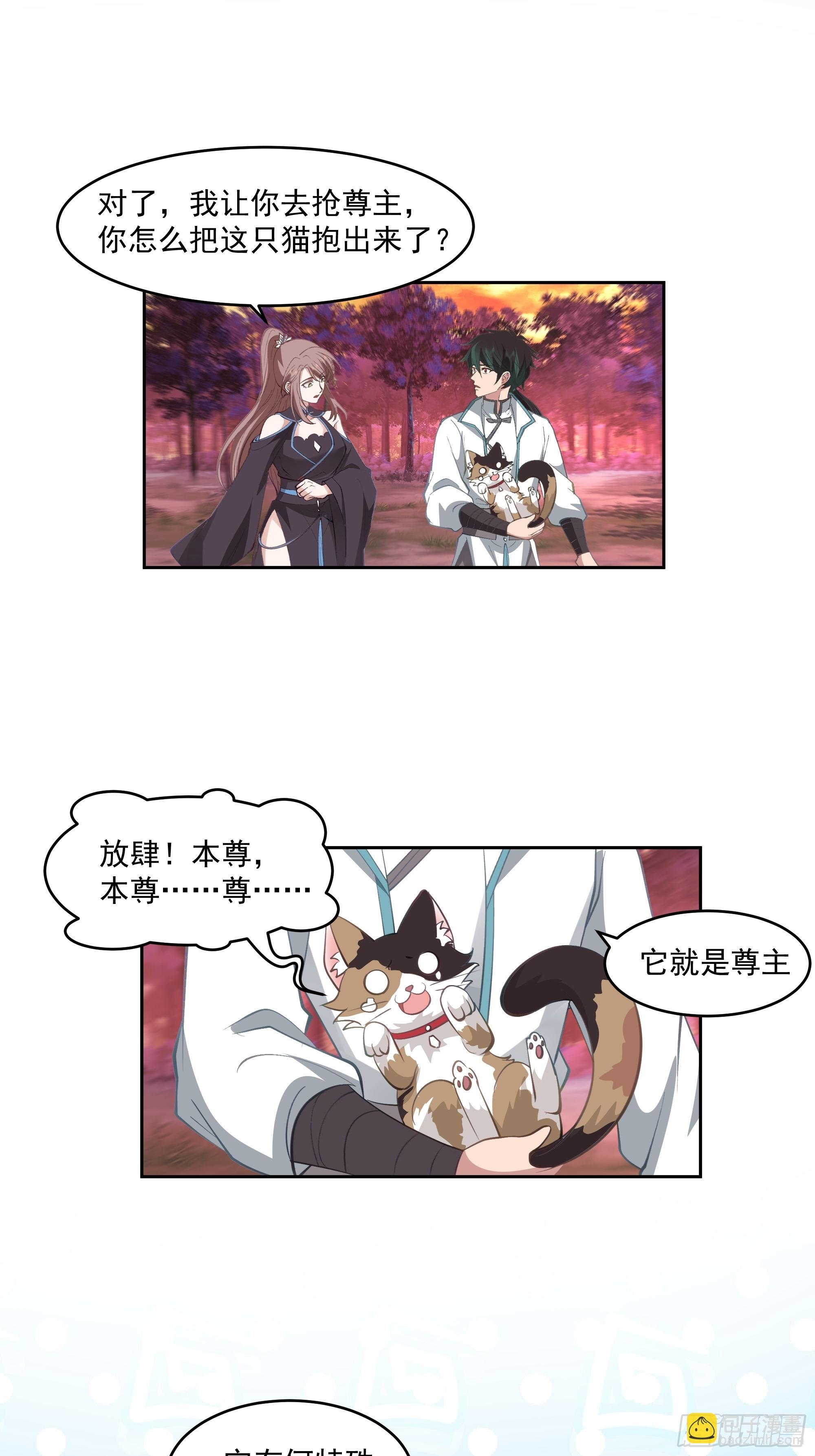 乱战