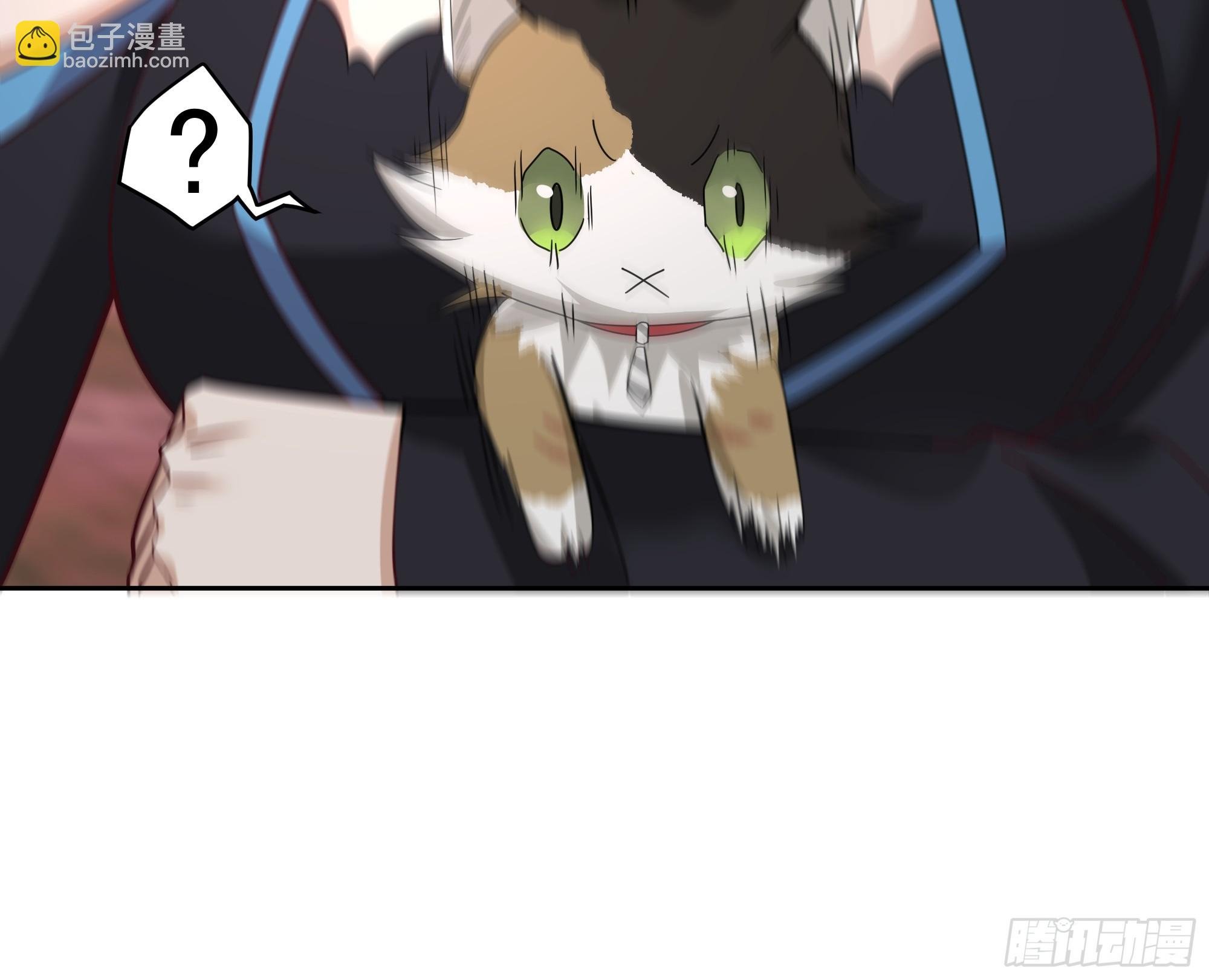 乱战