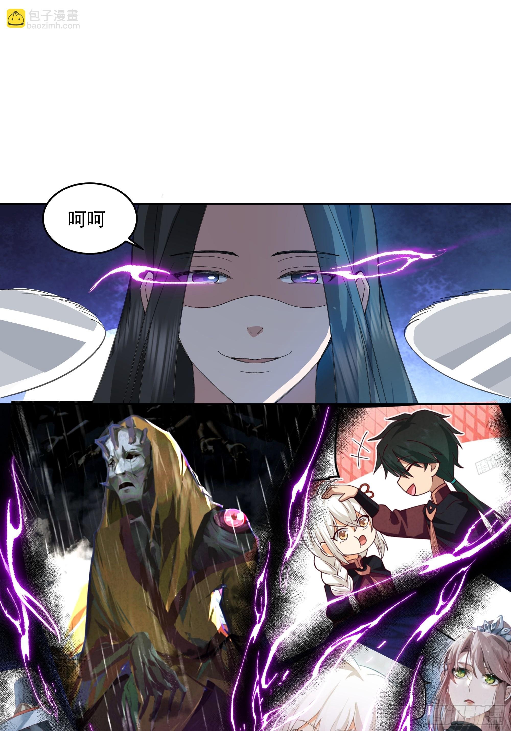 乱战