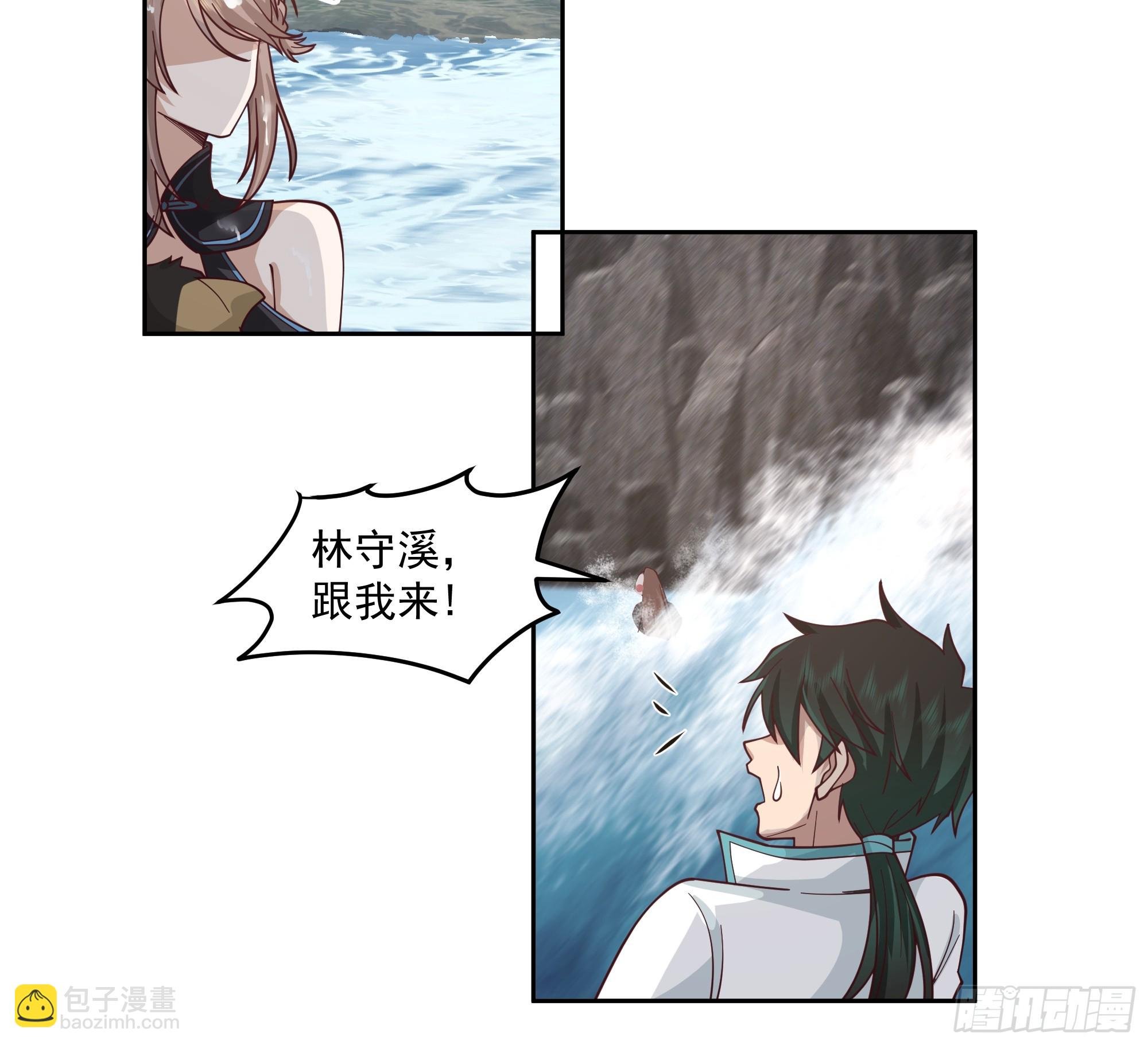 龙宫