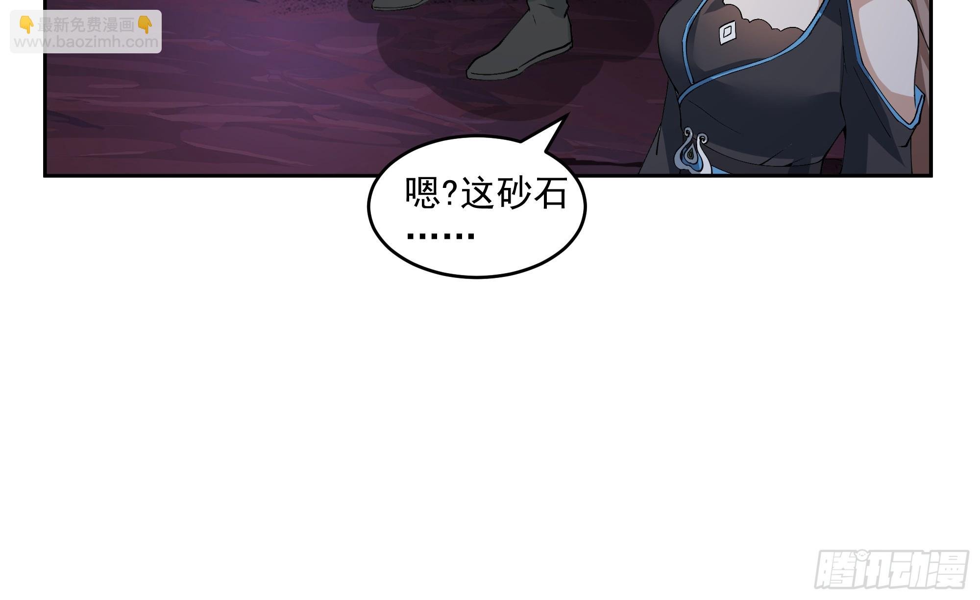 龙宫