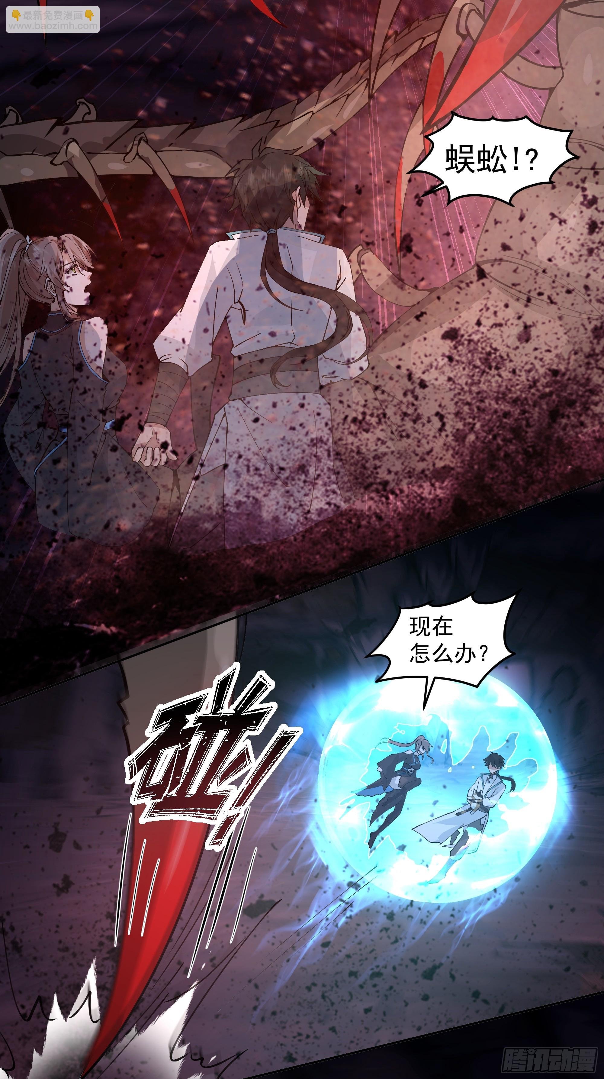 龙宫