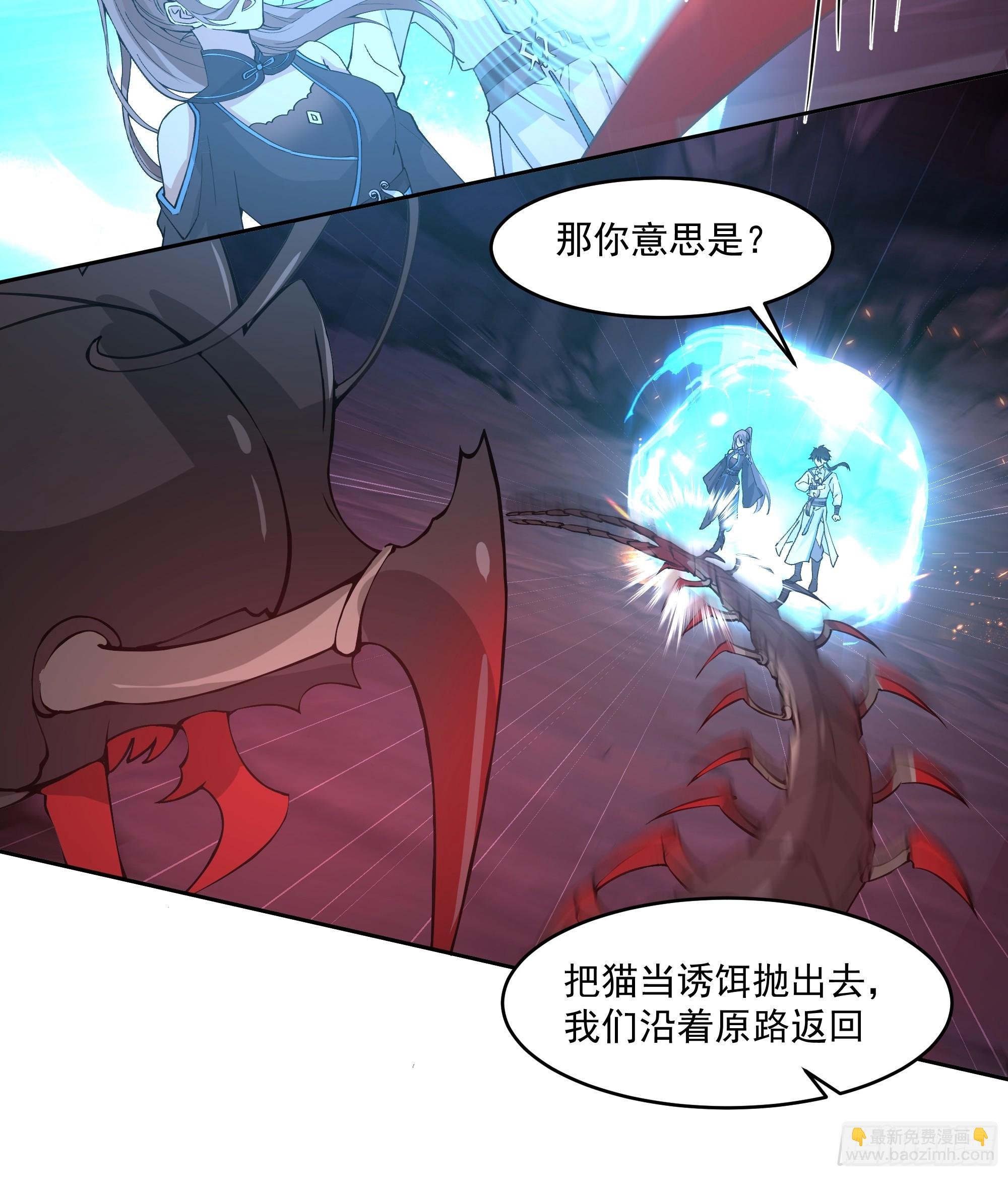 龙宫