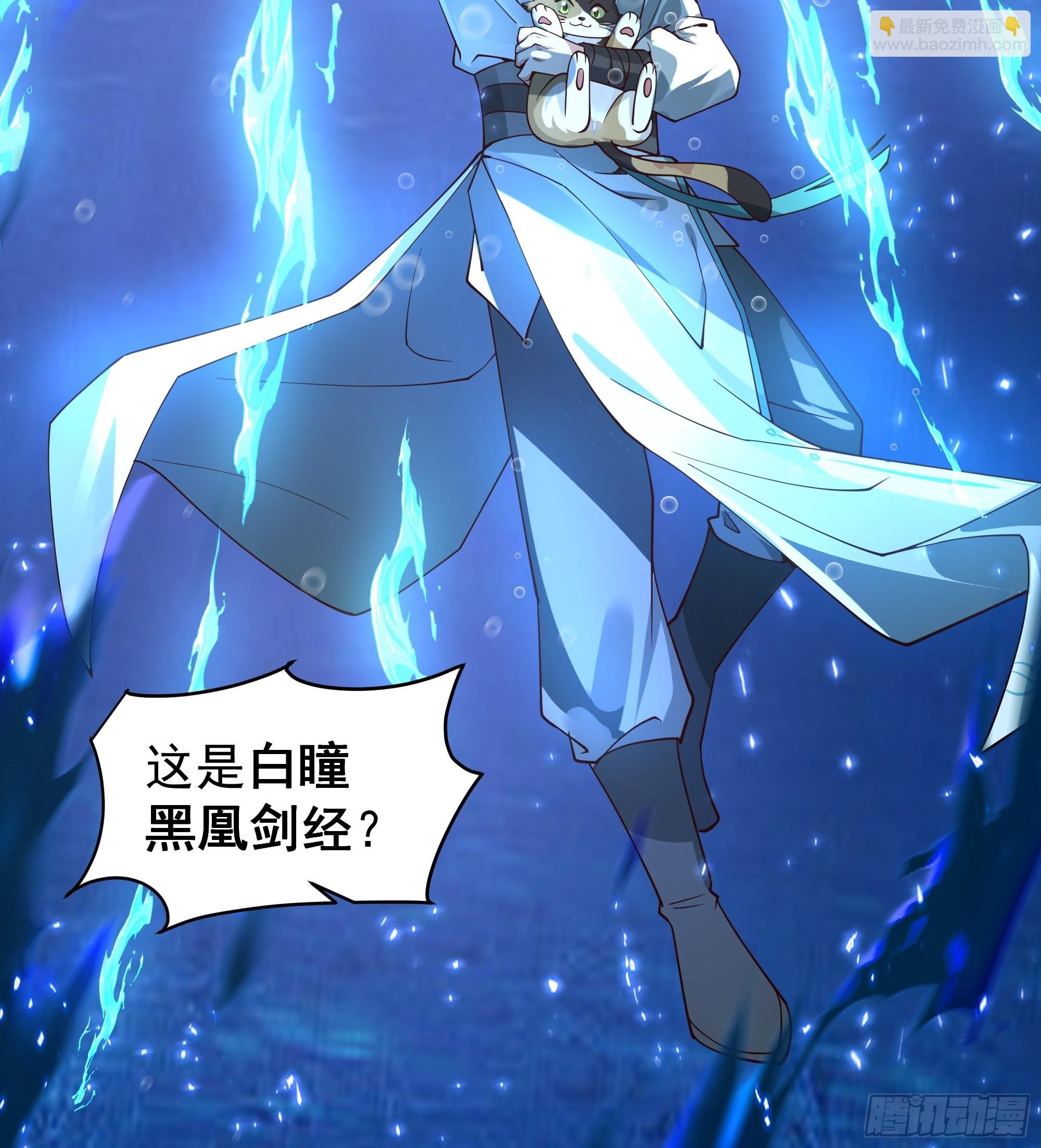 龙宫