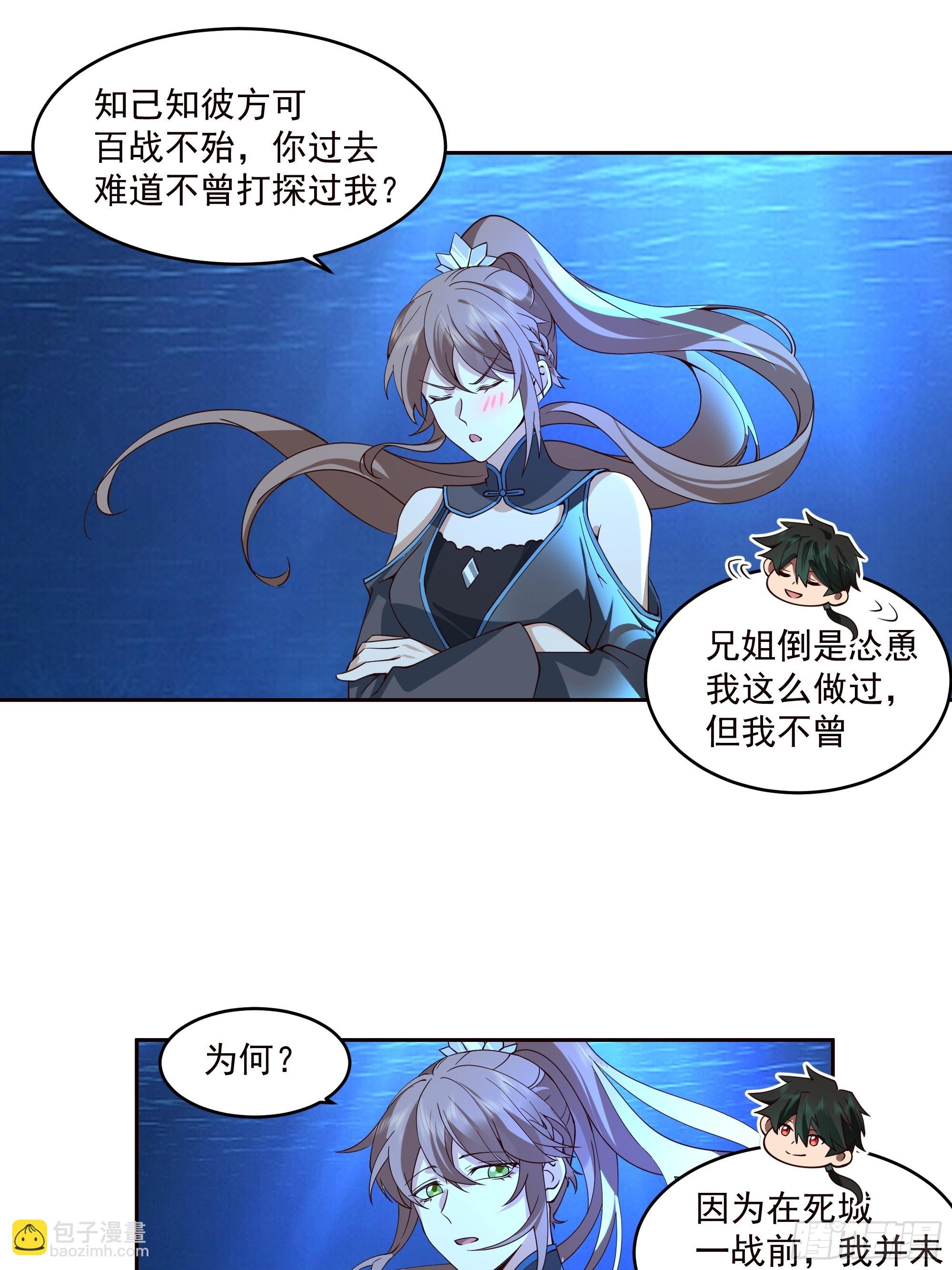 龙宫