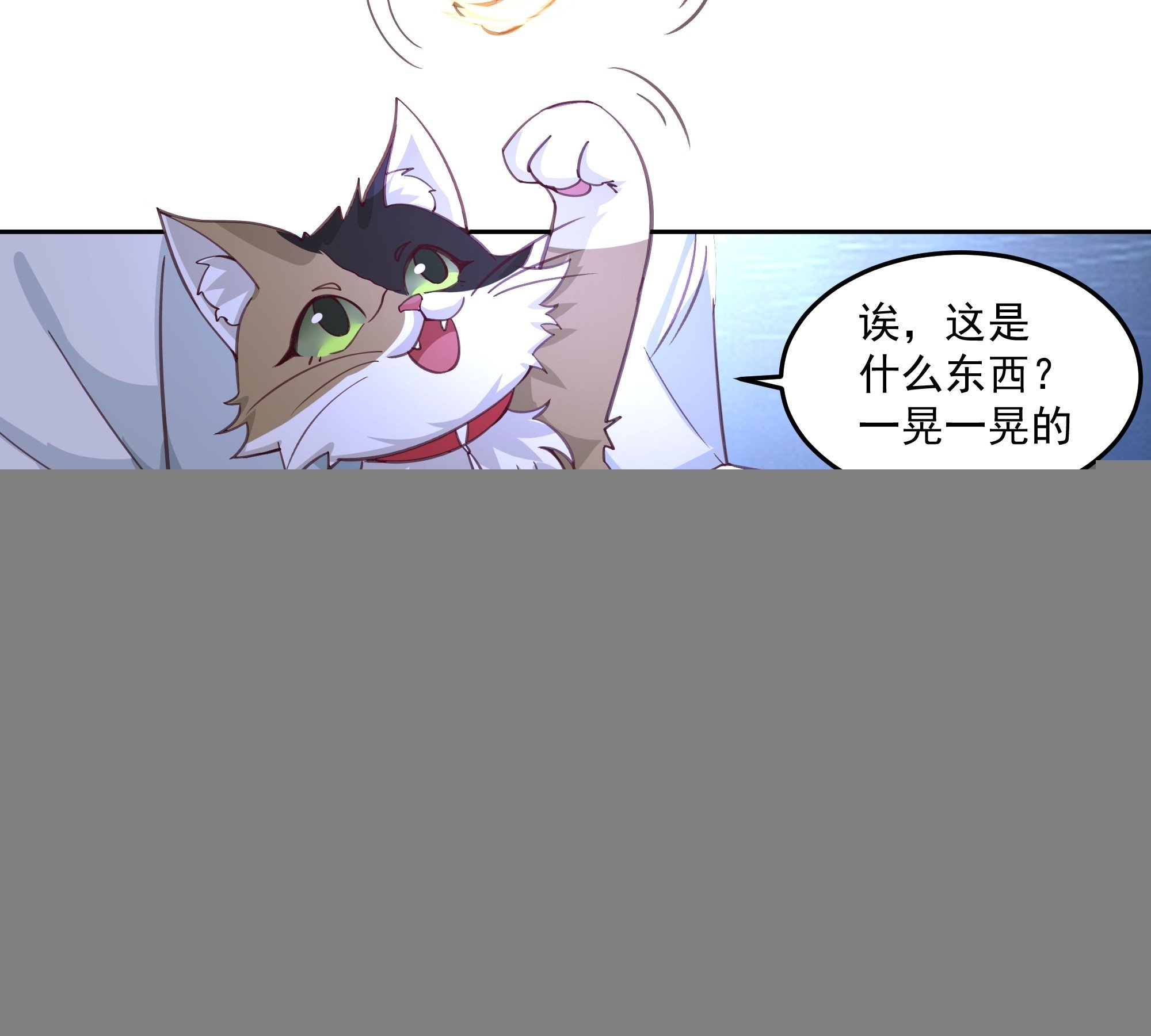龙宫