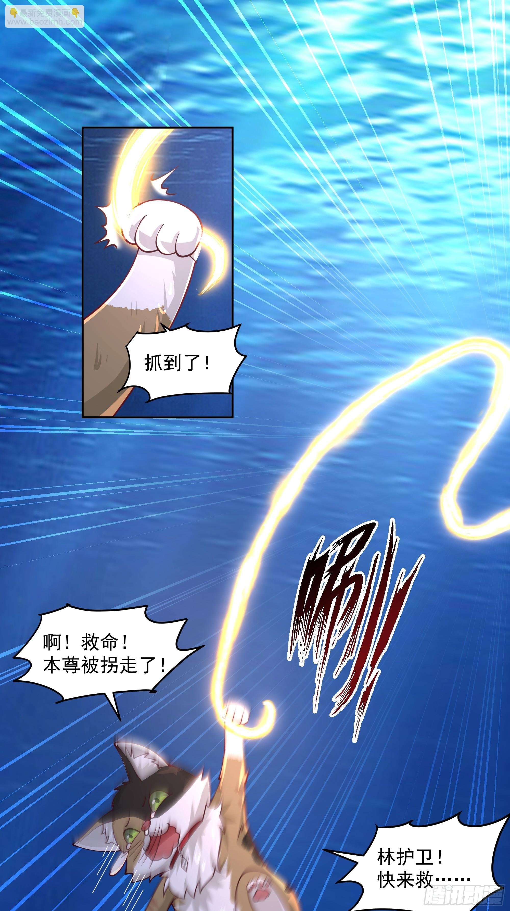 龙宫