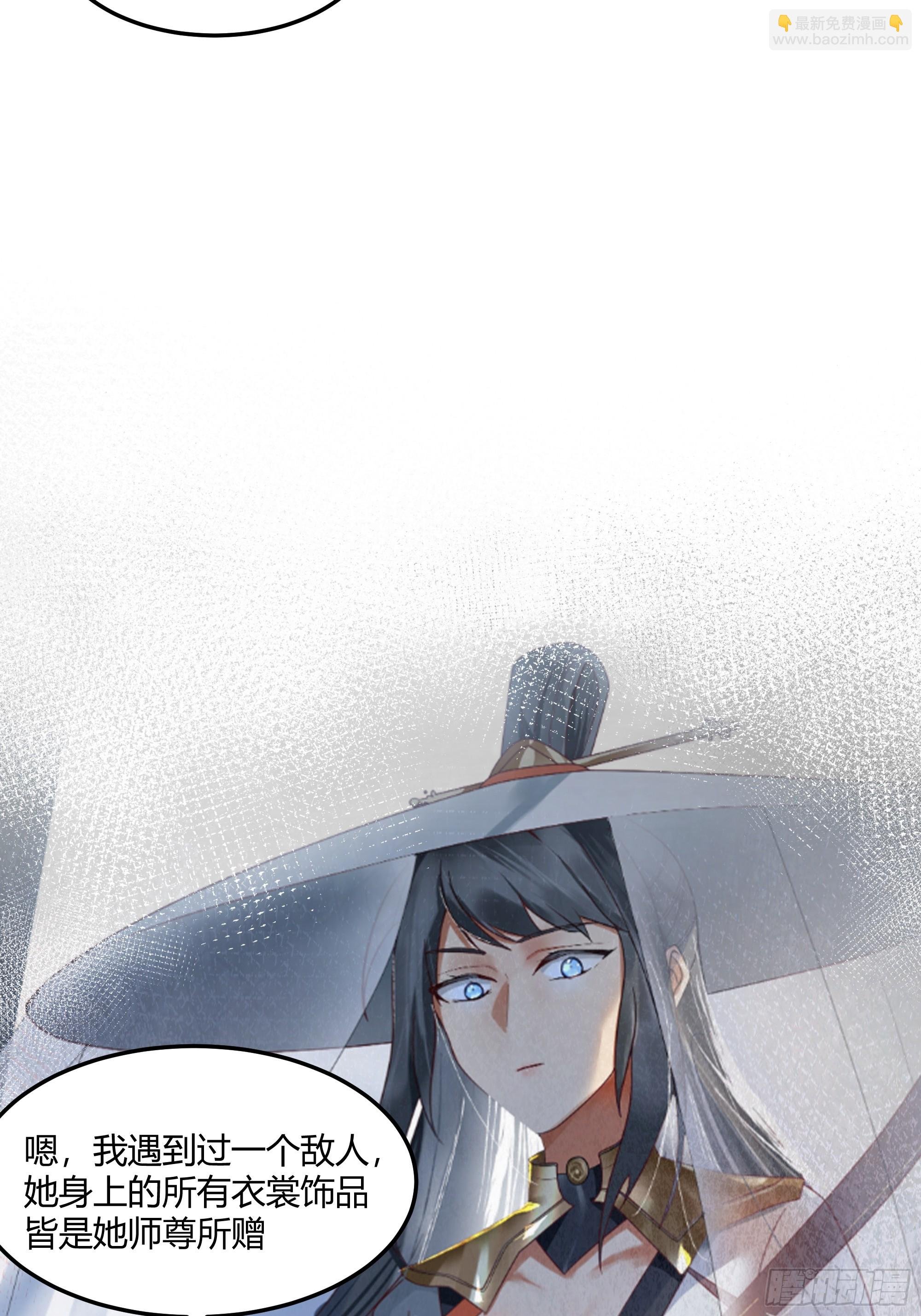这里是…我家