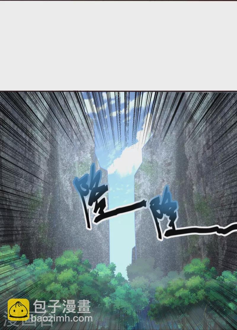第9话 可敢一战？！