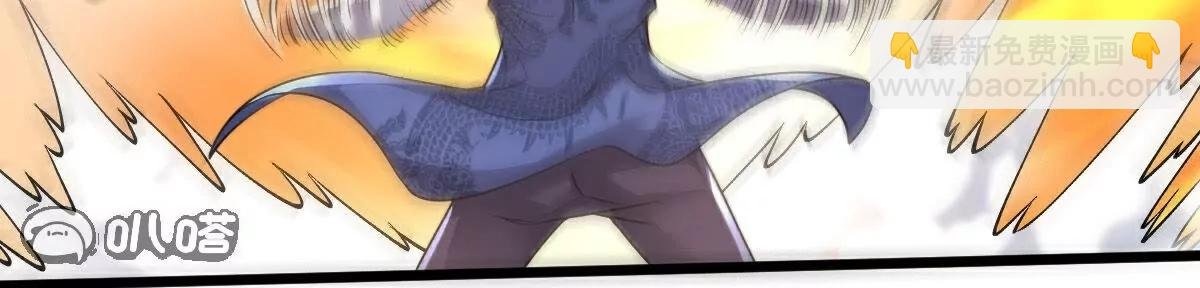 第63话 放开手脚打一场