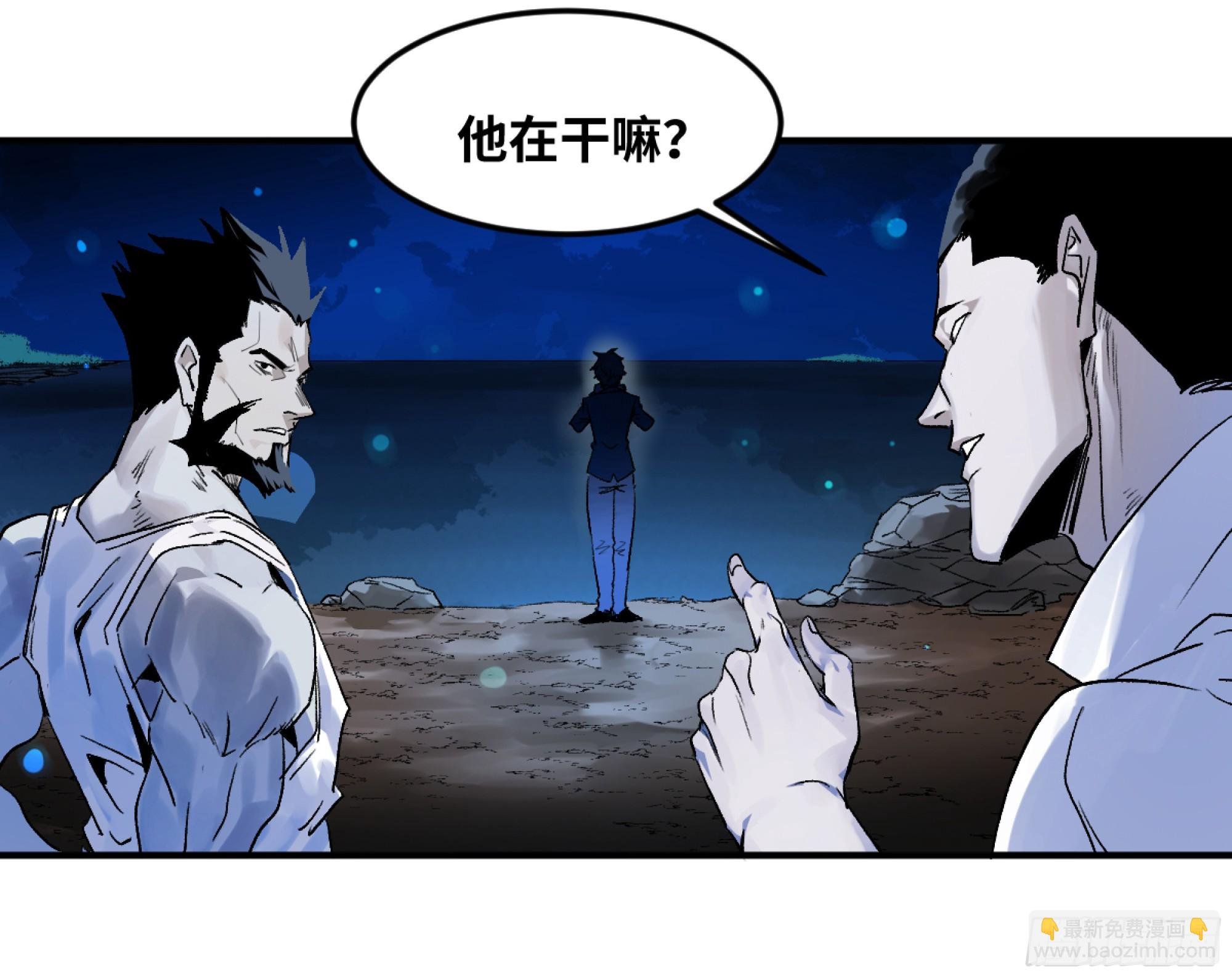 10 聆听女妖之声
