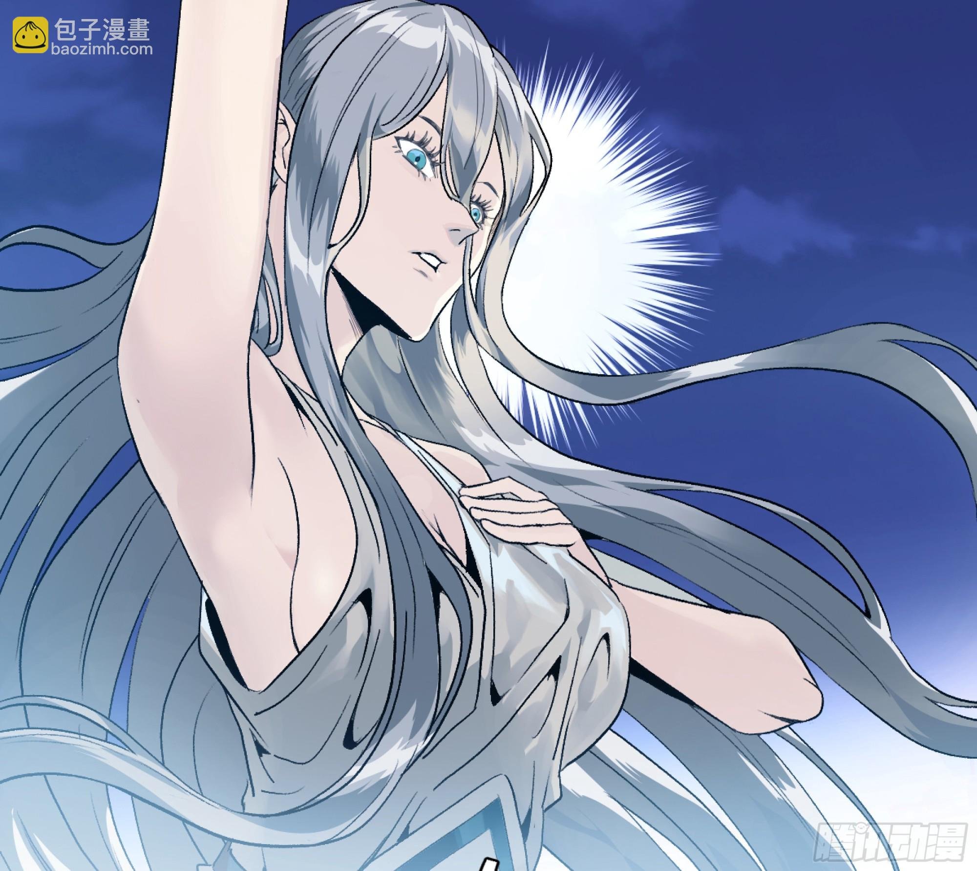 10 聆听女妖之声