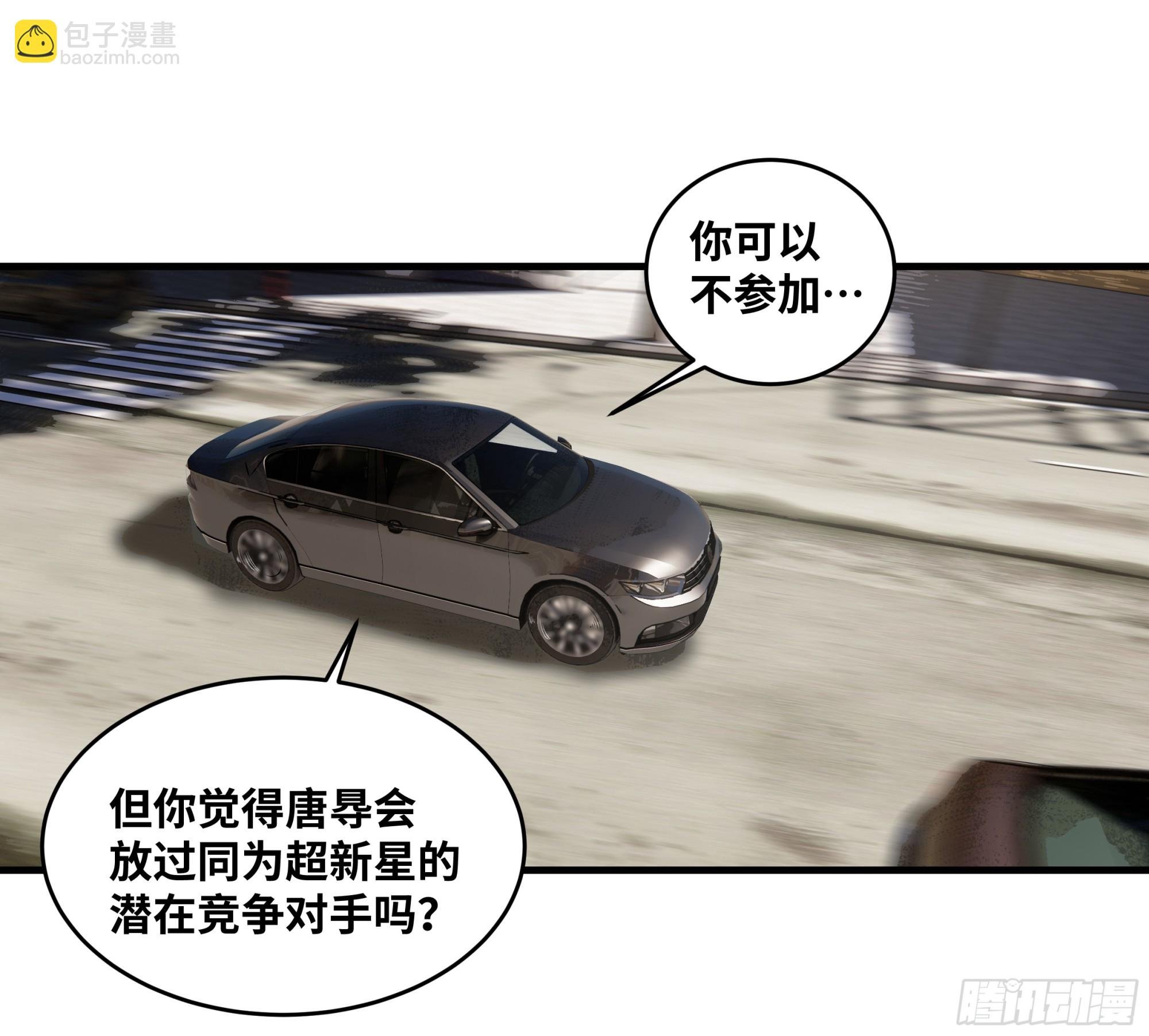 100 珠穆朗玛极峰伞降