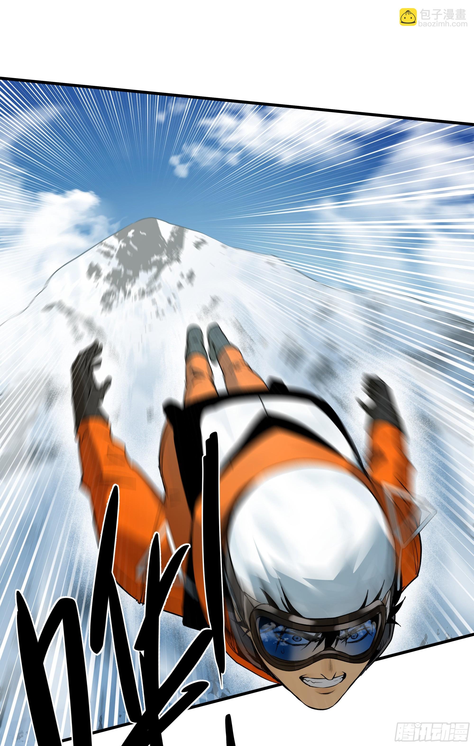 101 天之降诞