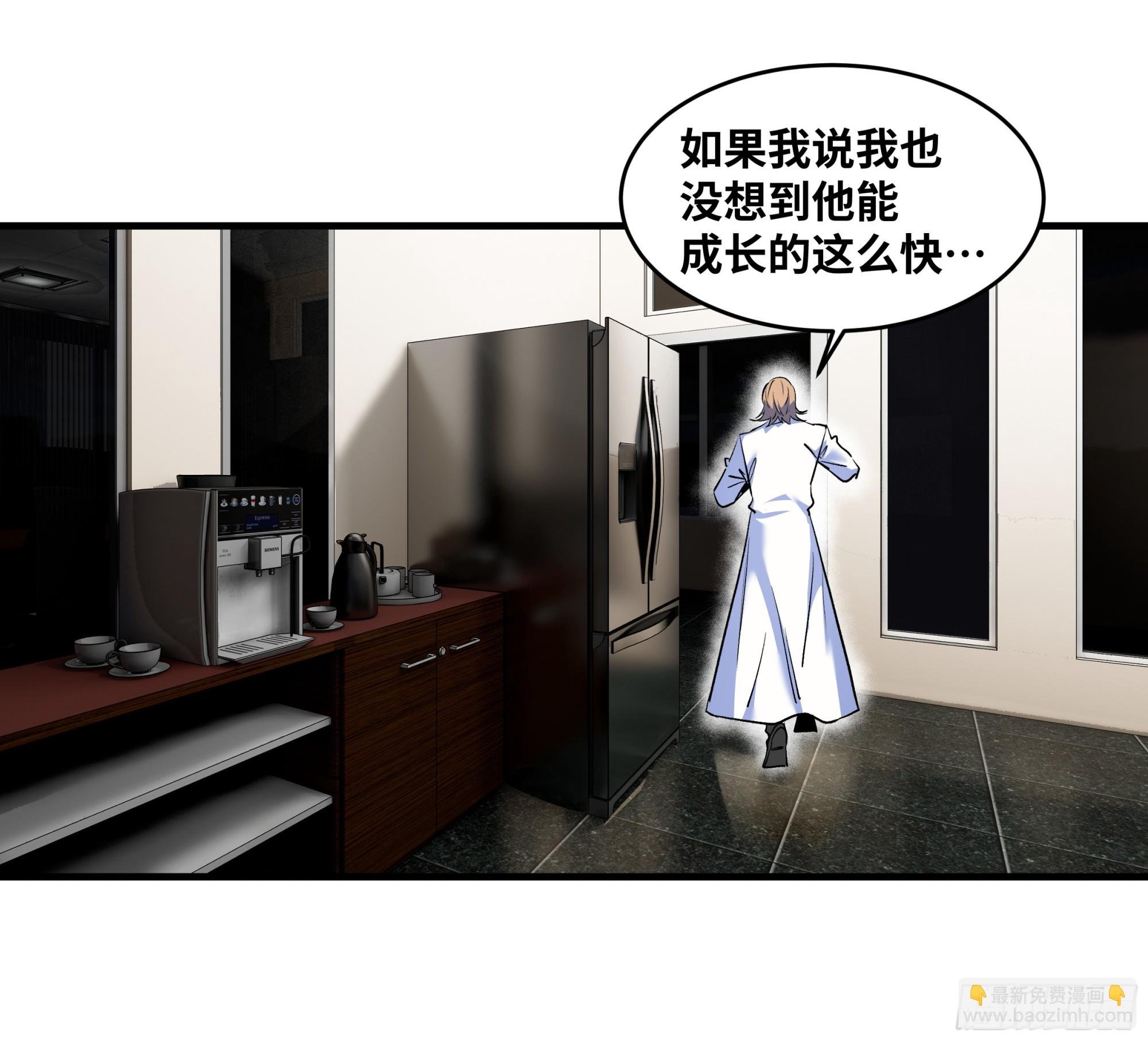 101 天之降诞