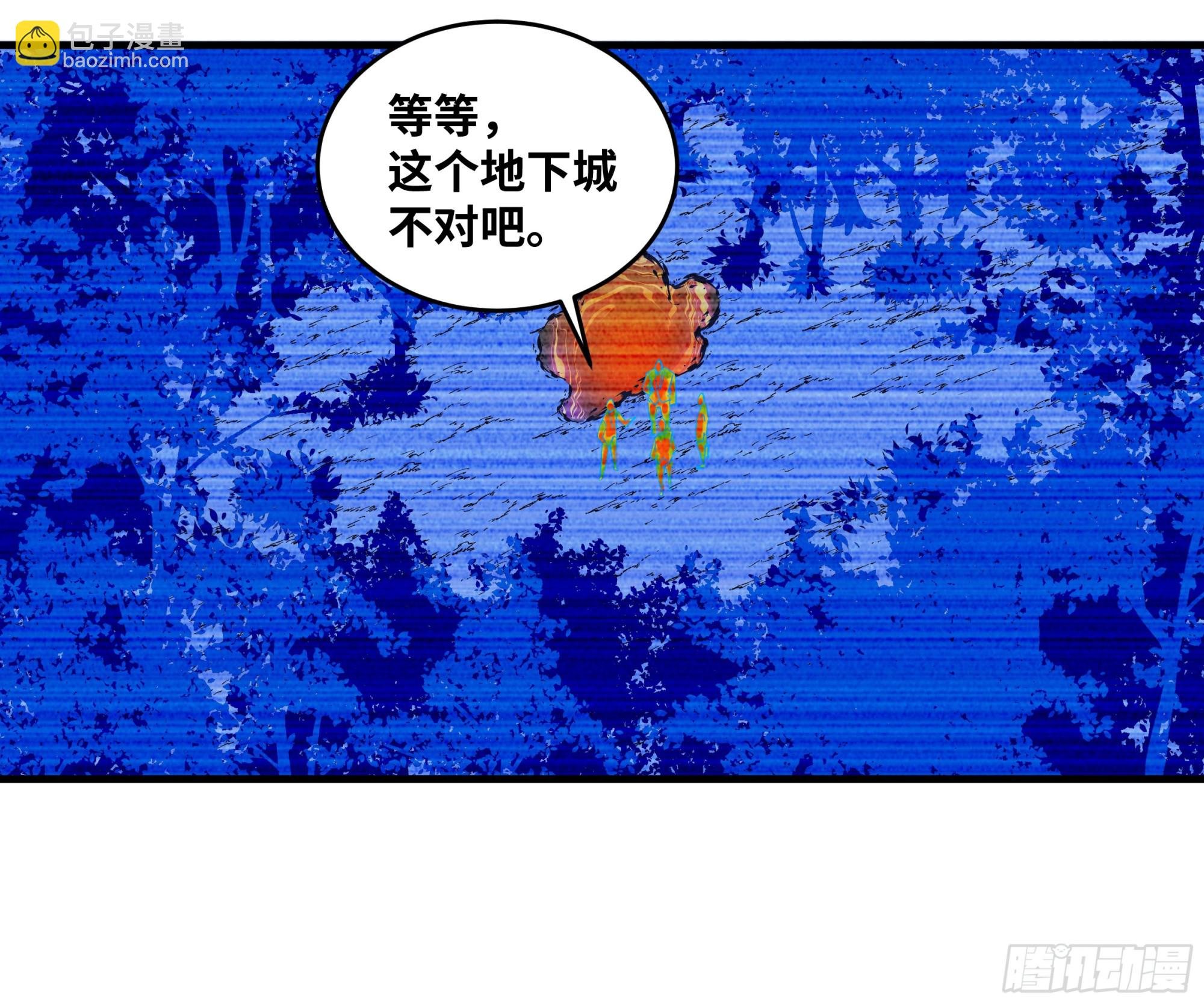101 天之降诞