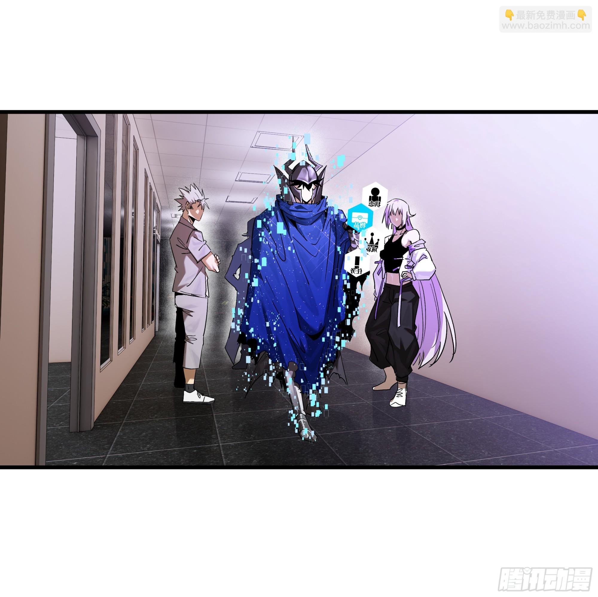 102 武装狒狒