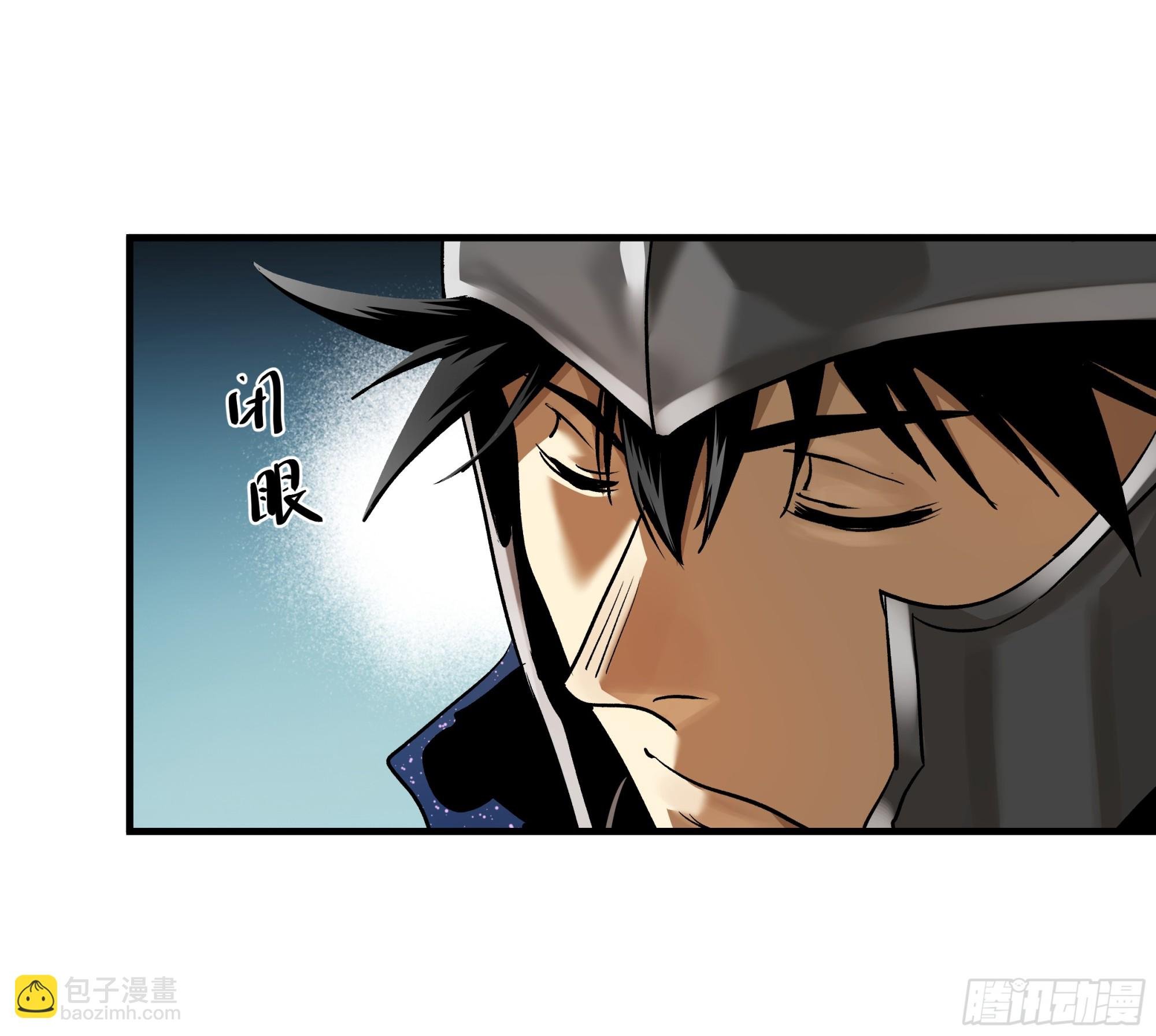 102 武装狒狒
