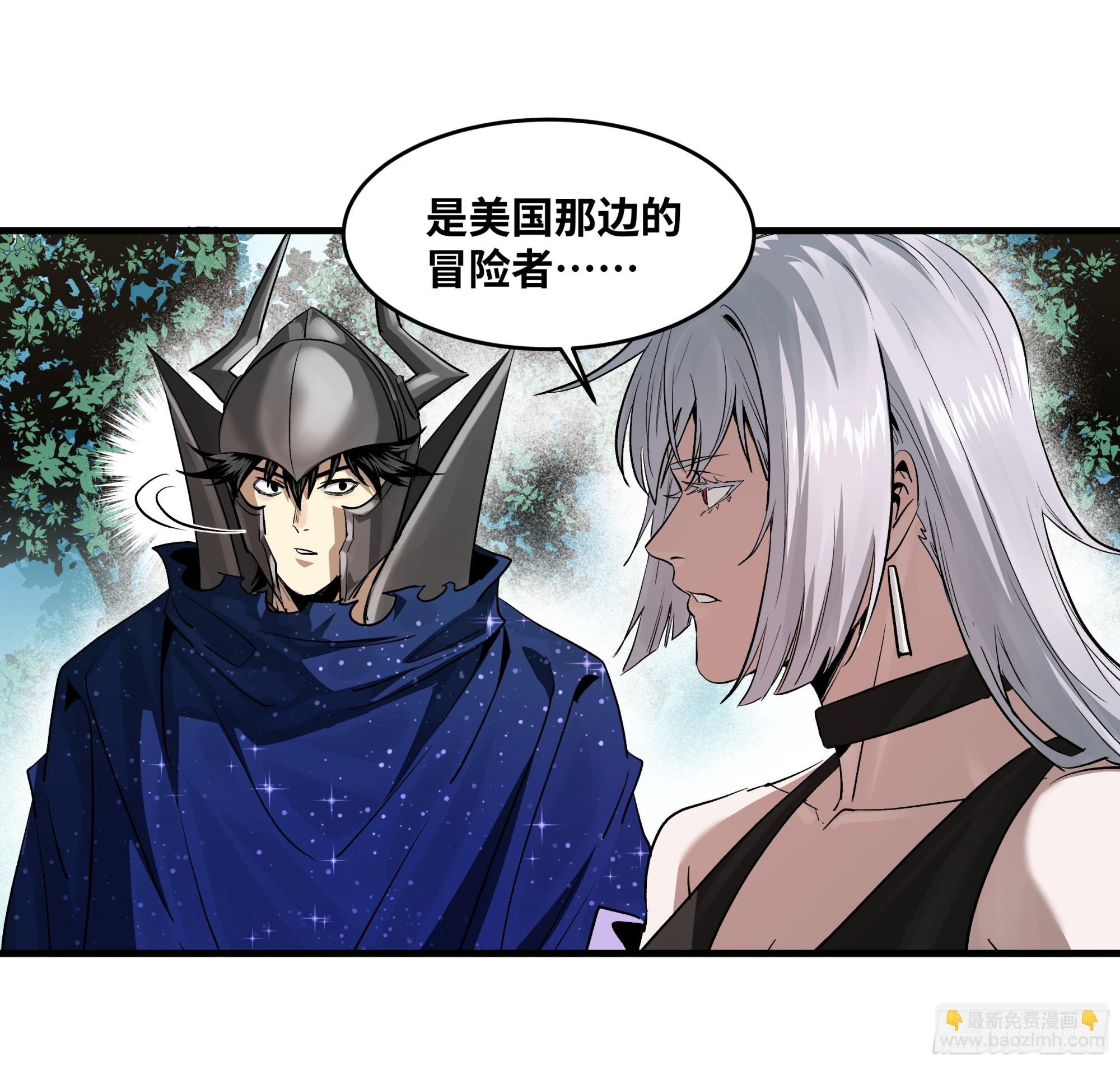 103 海之母虽迟但到