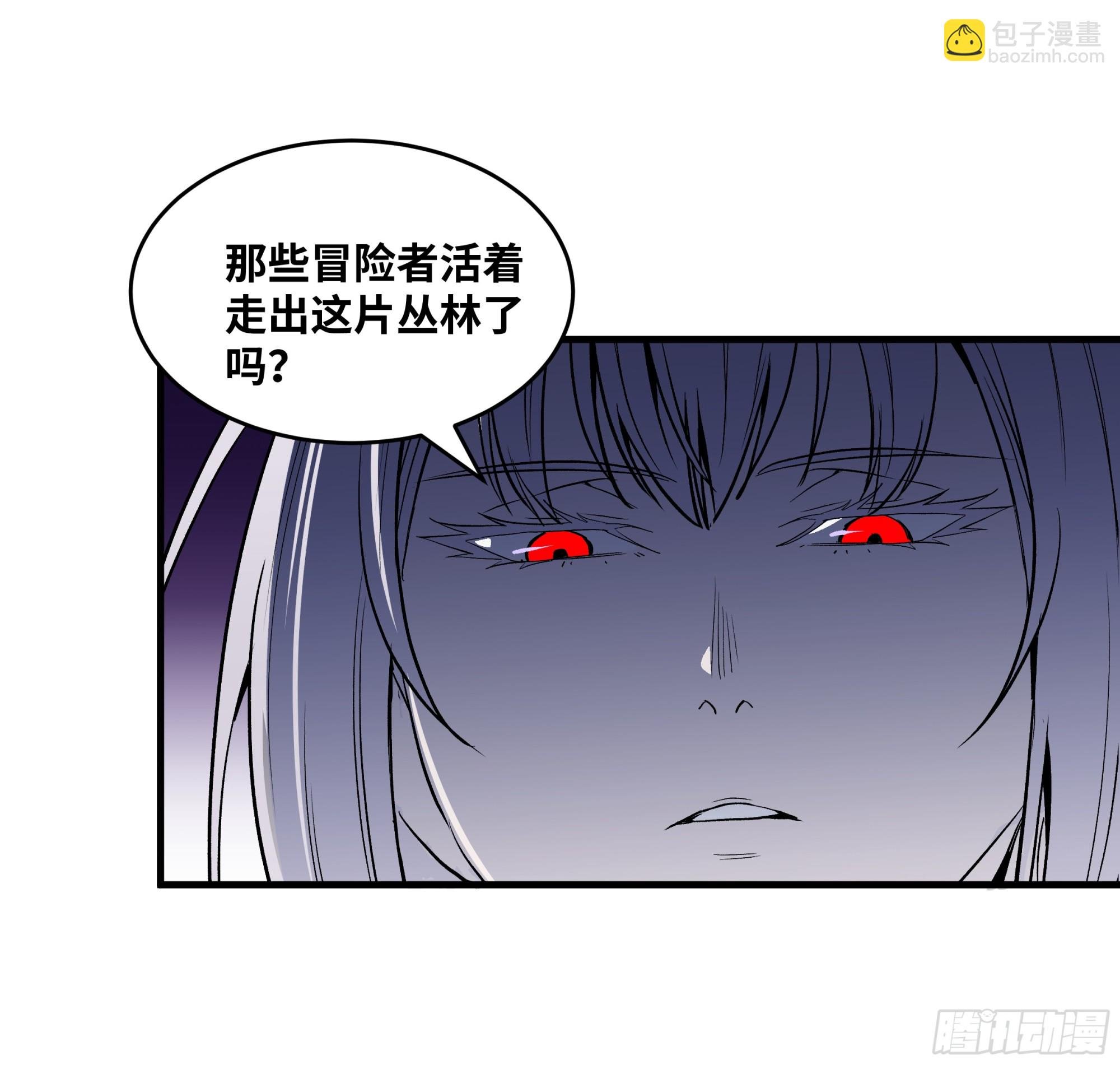 103 海之母虽迟但到