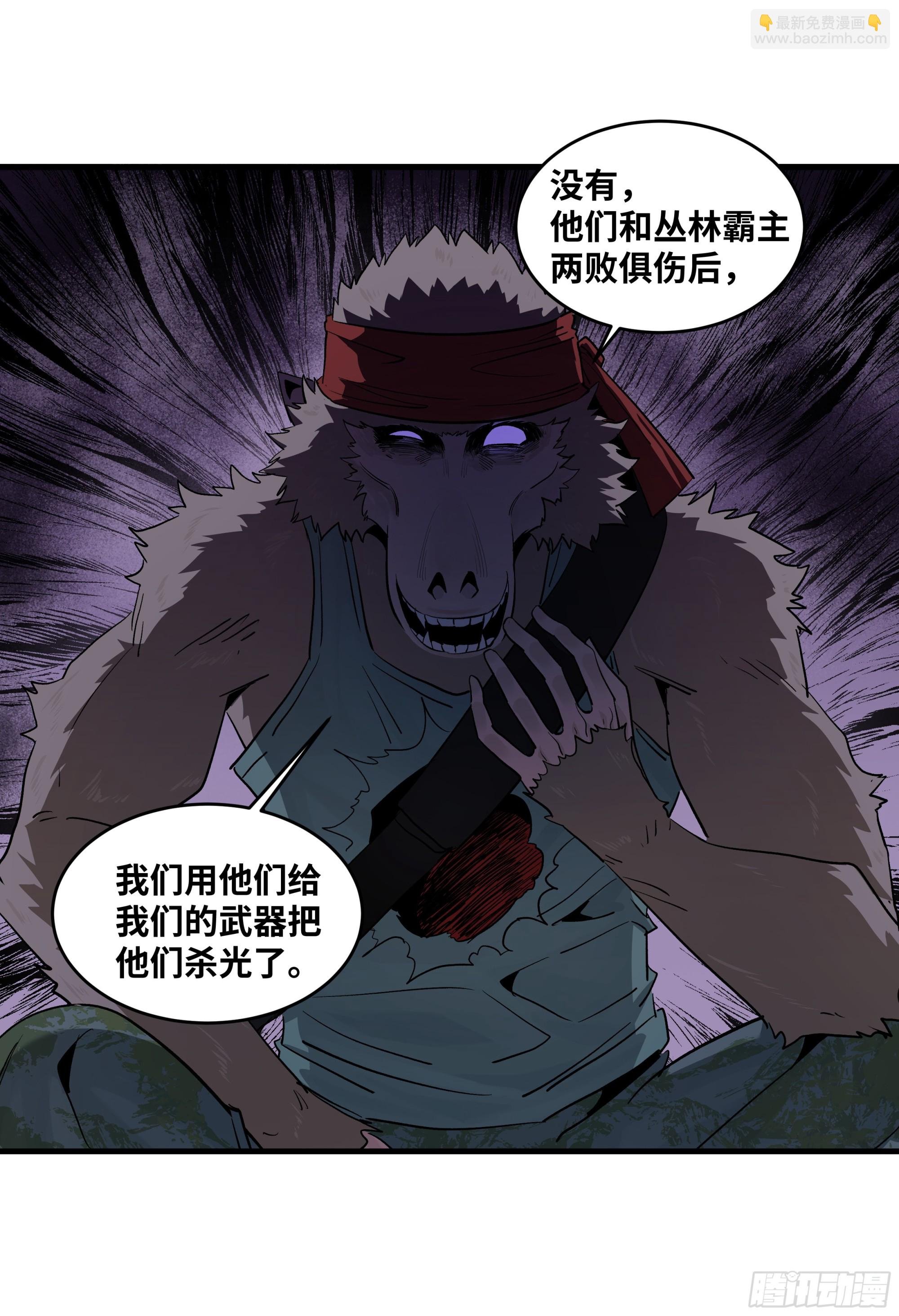 103 海之母虽迟但到