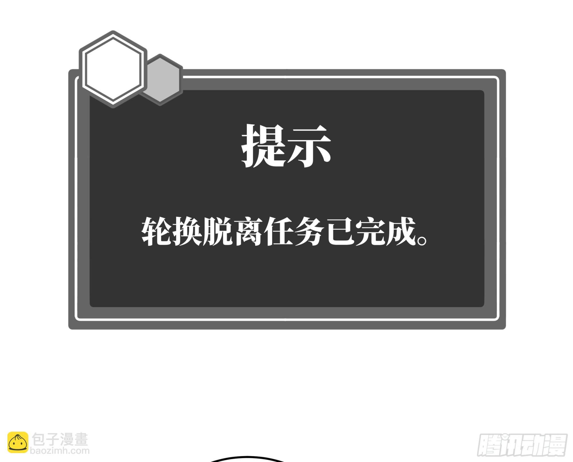 103 海之母虽迟但到
