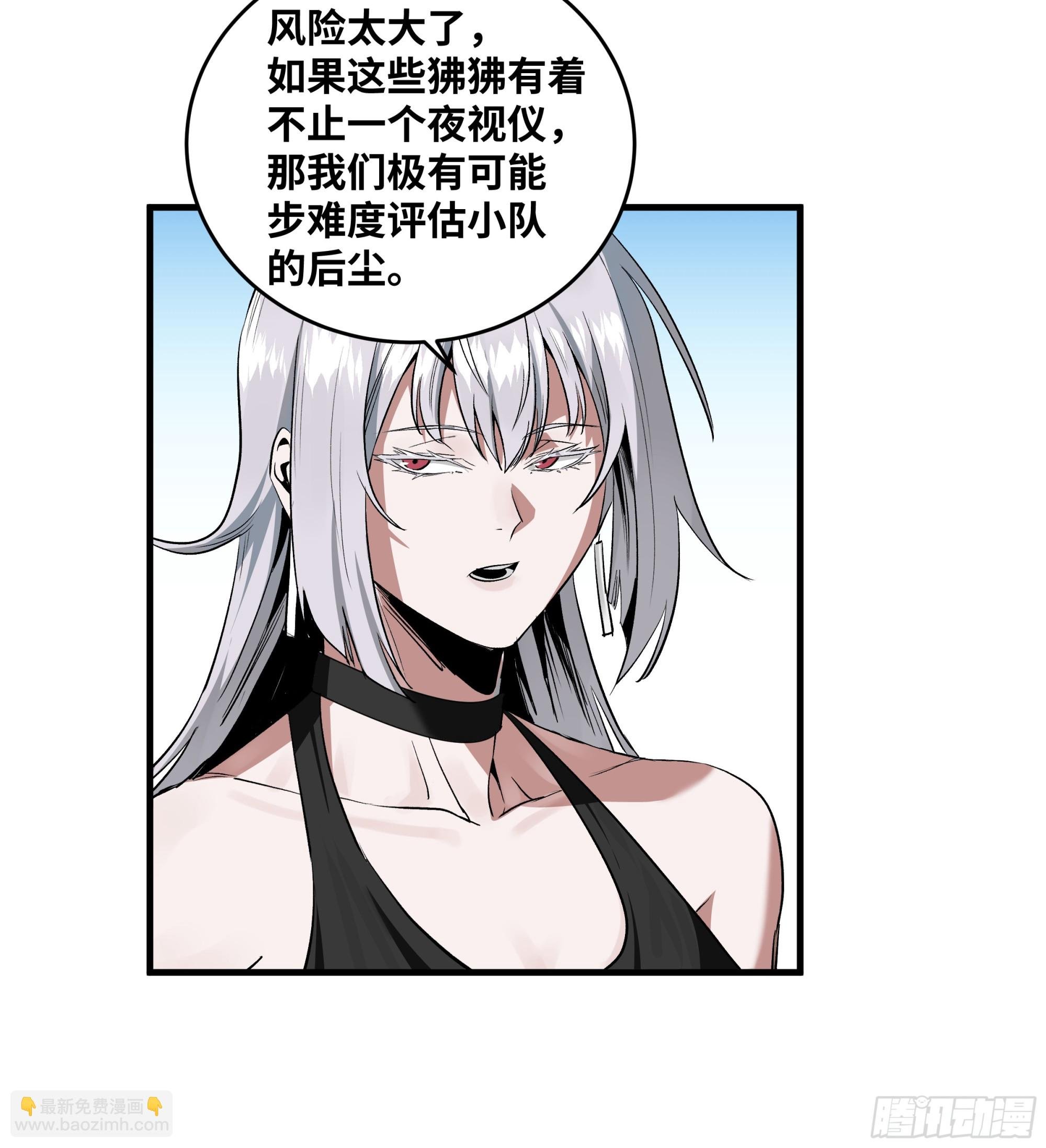 103 海之母虽迟但到