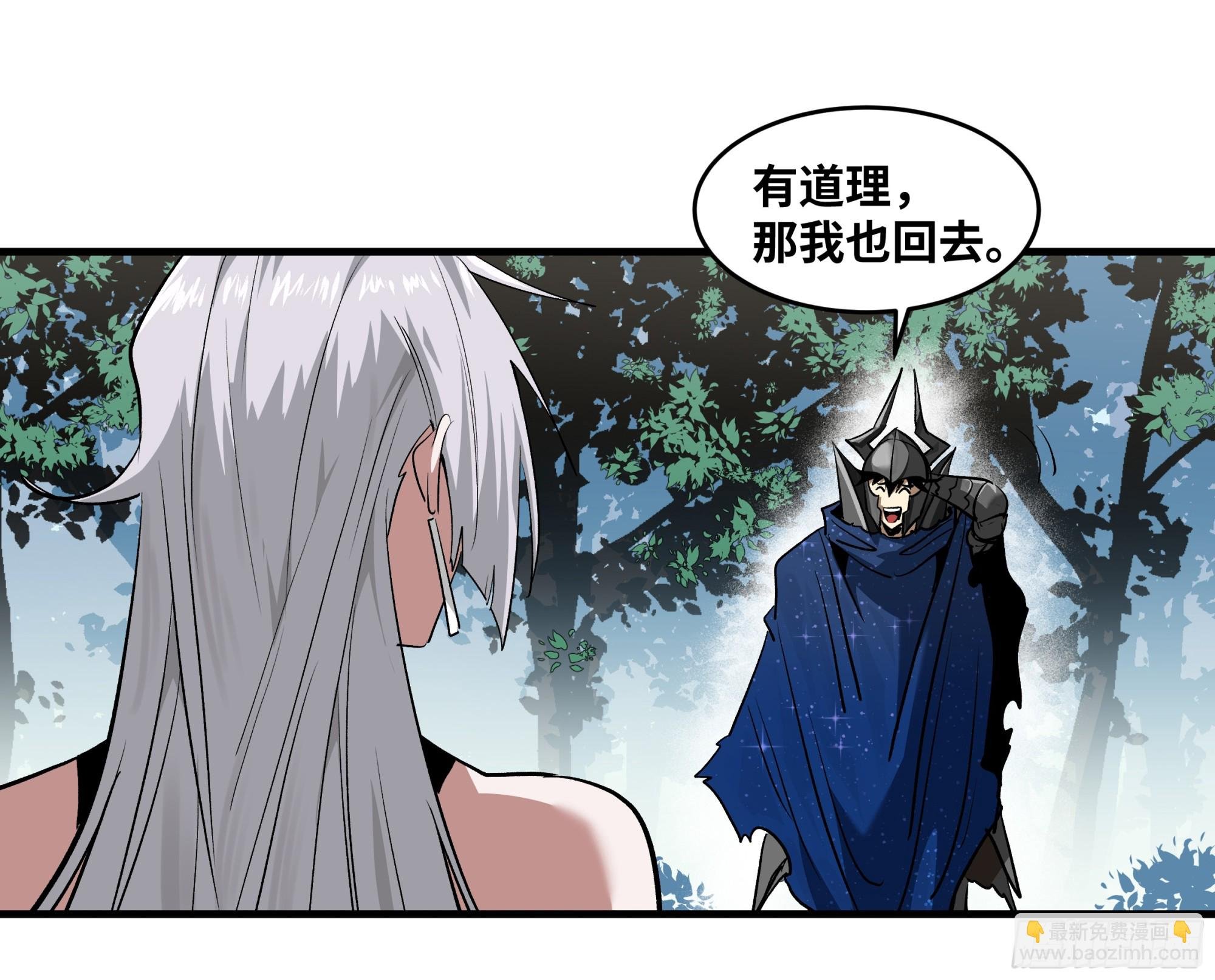 103 海之母虽迟但到