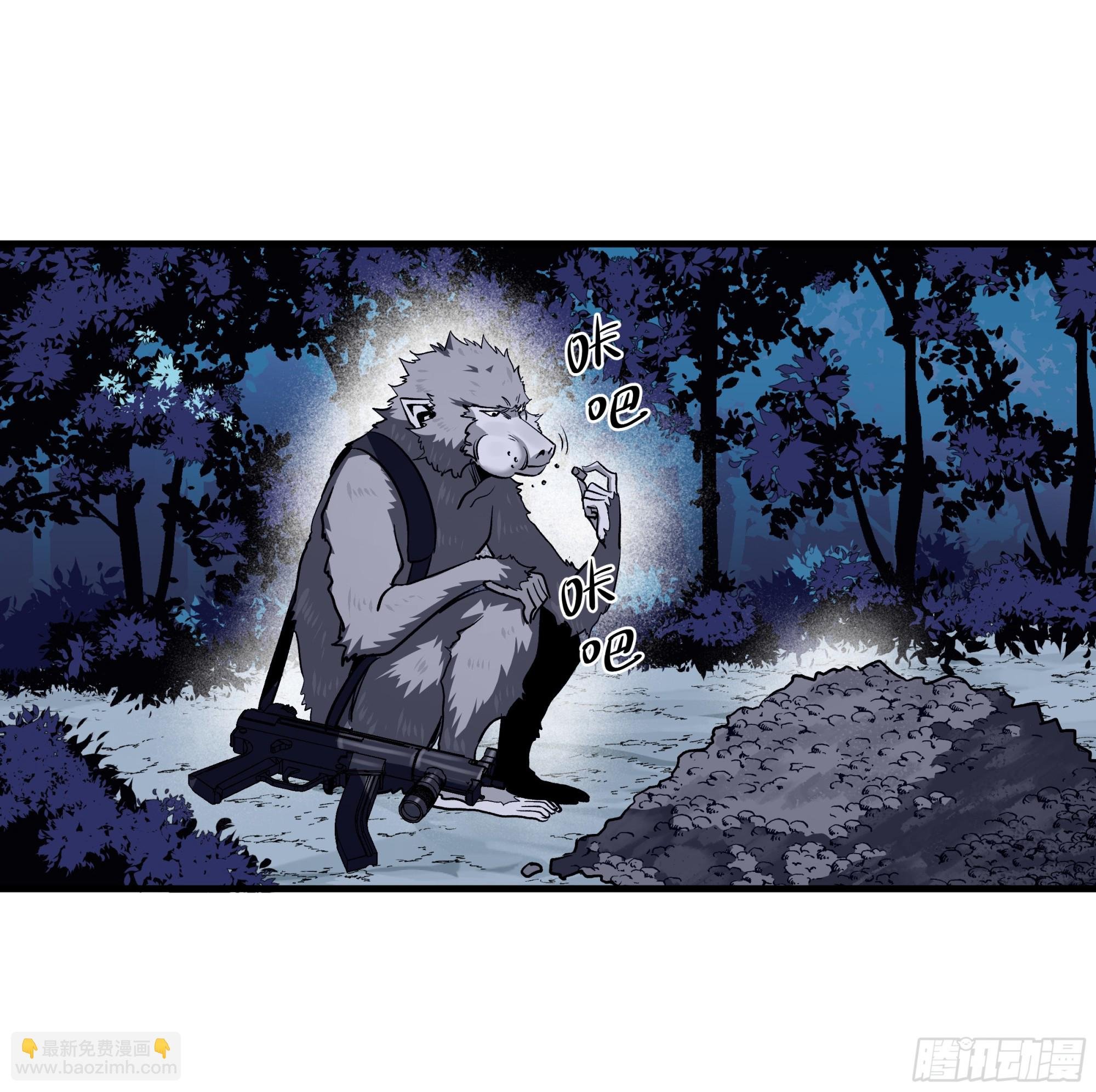 103 海之母虽迟但到