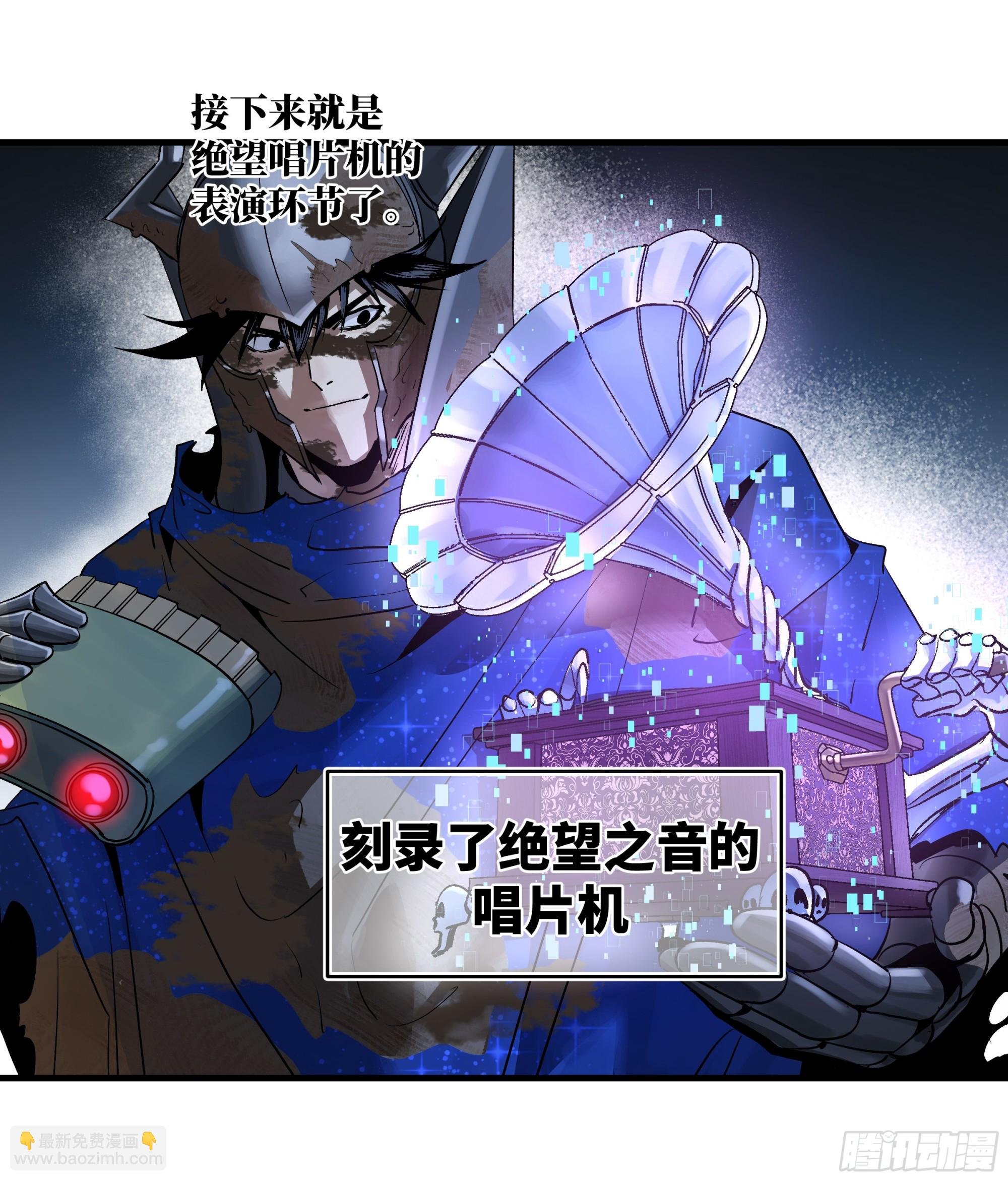 103 海之母虽迟但到