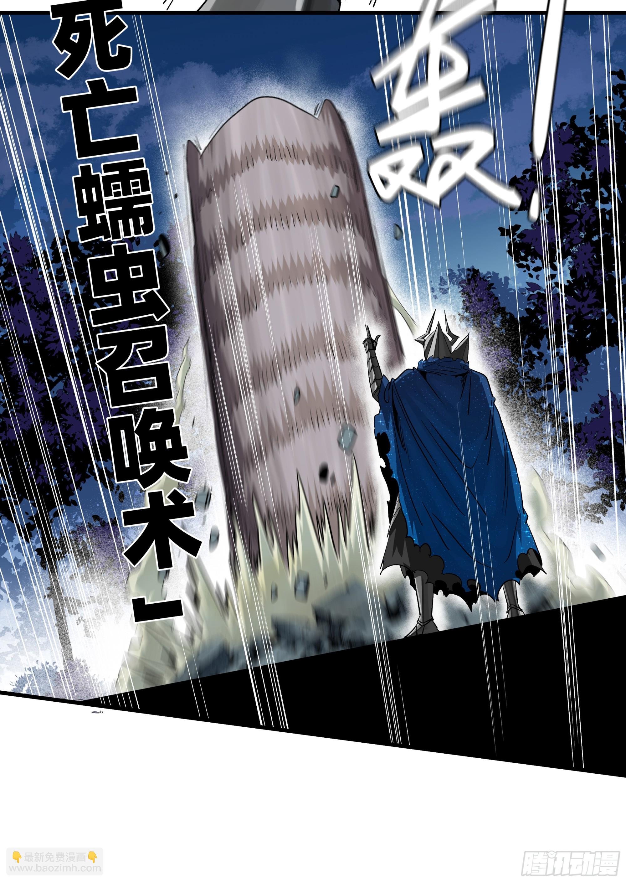 104 梅开二度