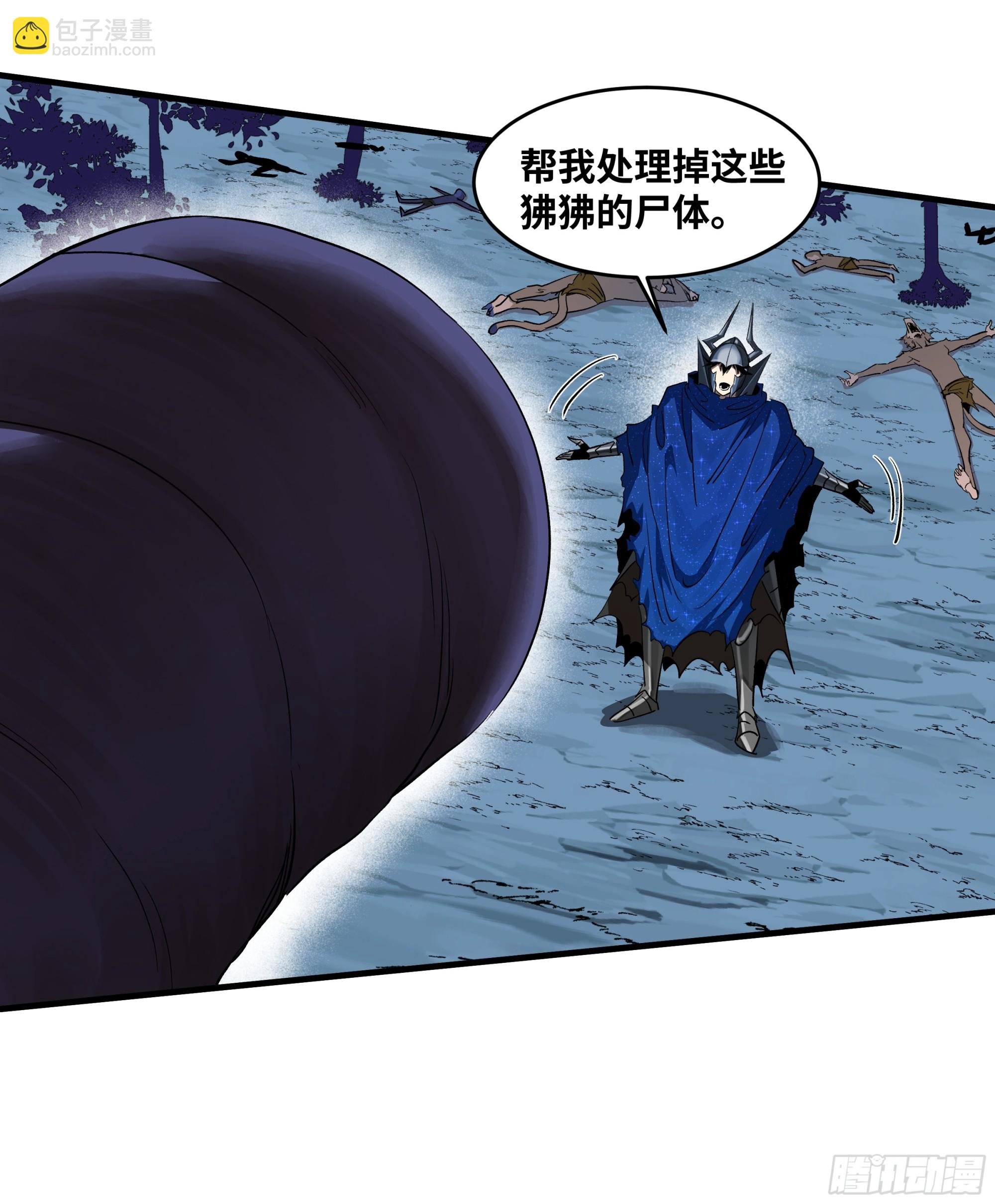 104 梅开二度