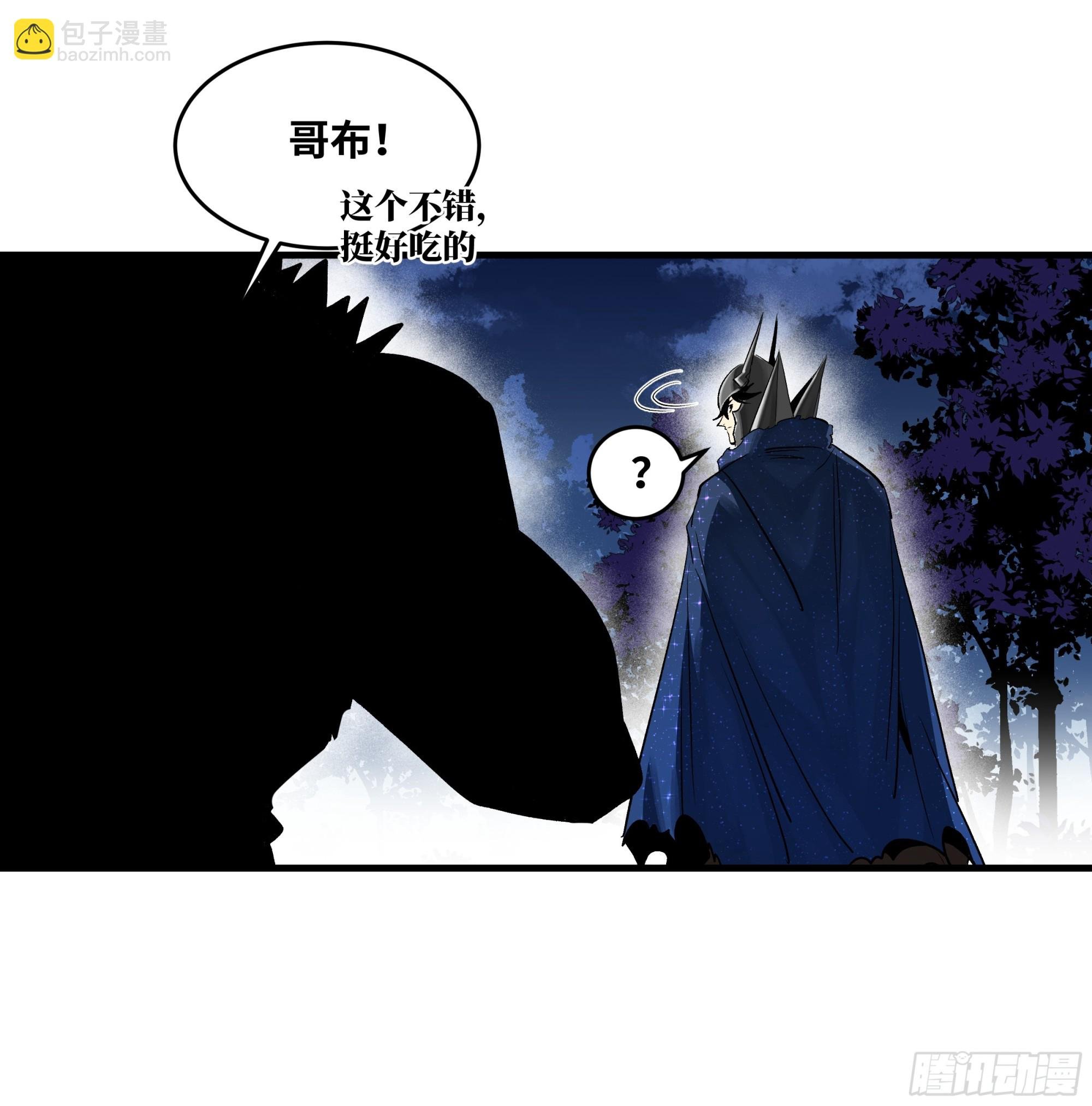 104 梅开二度