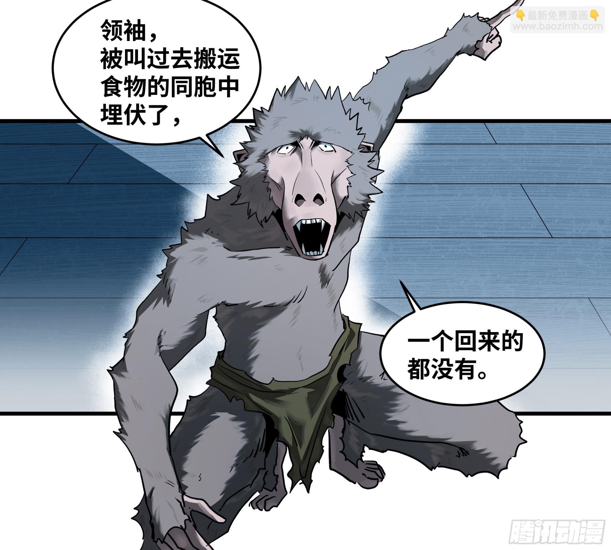 104 梅开二度