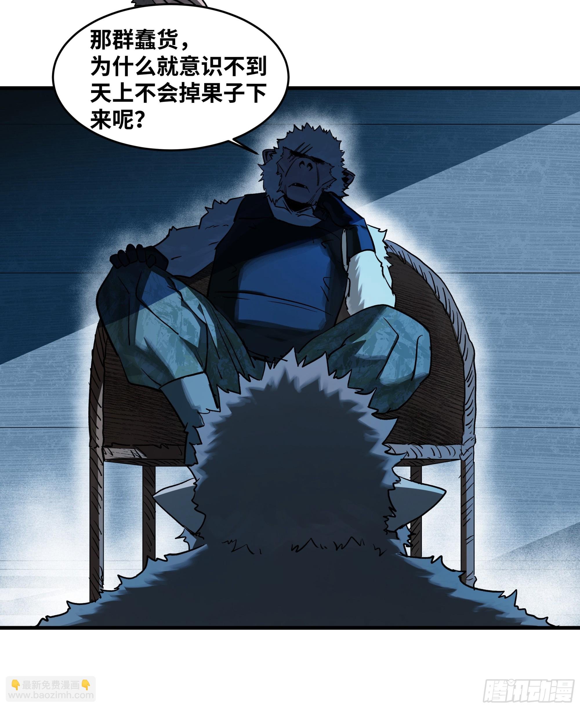 104 梅开二度