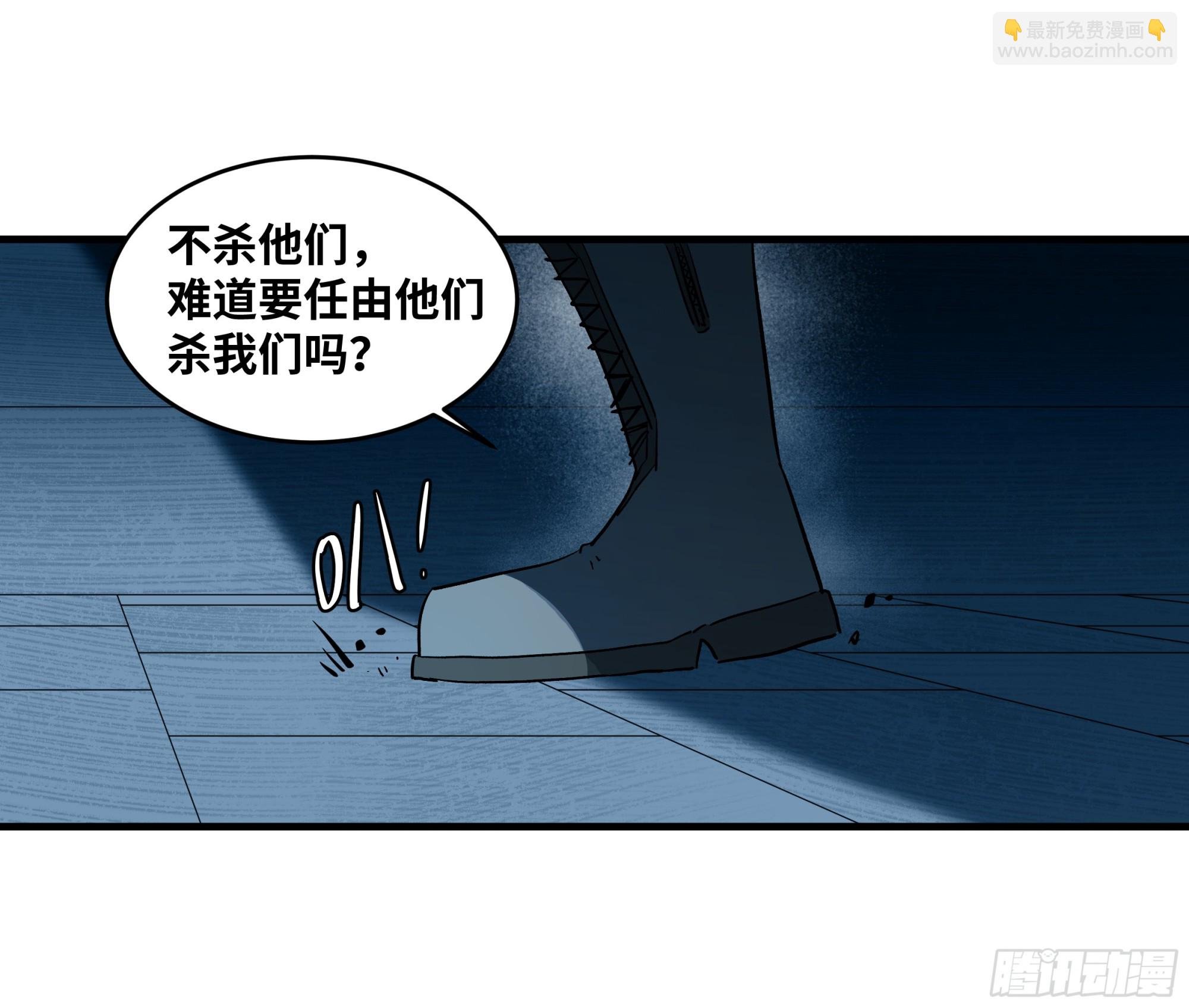 104 梅开二度