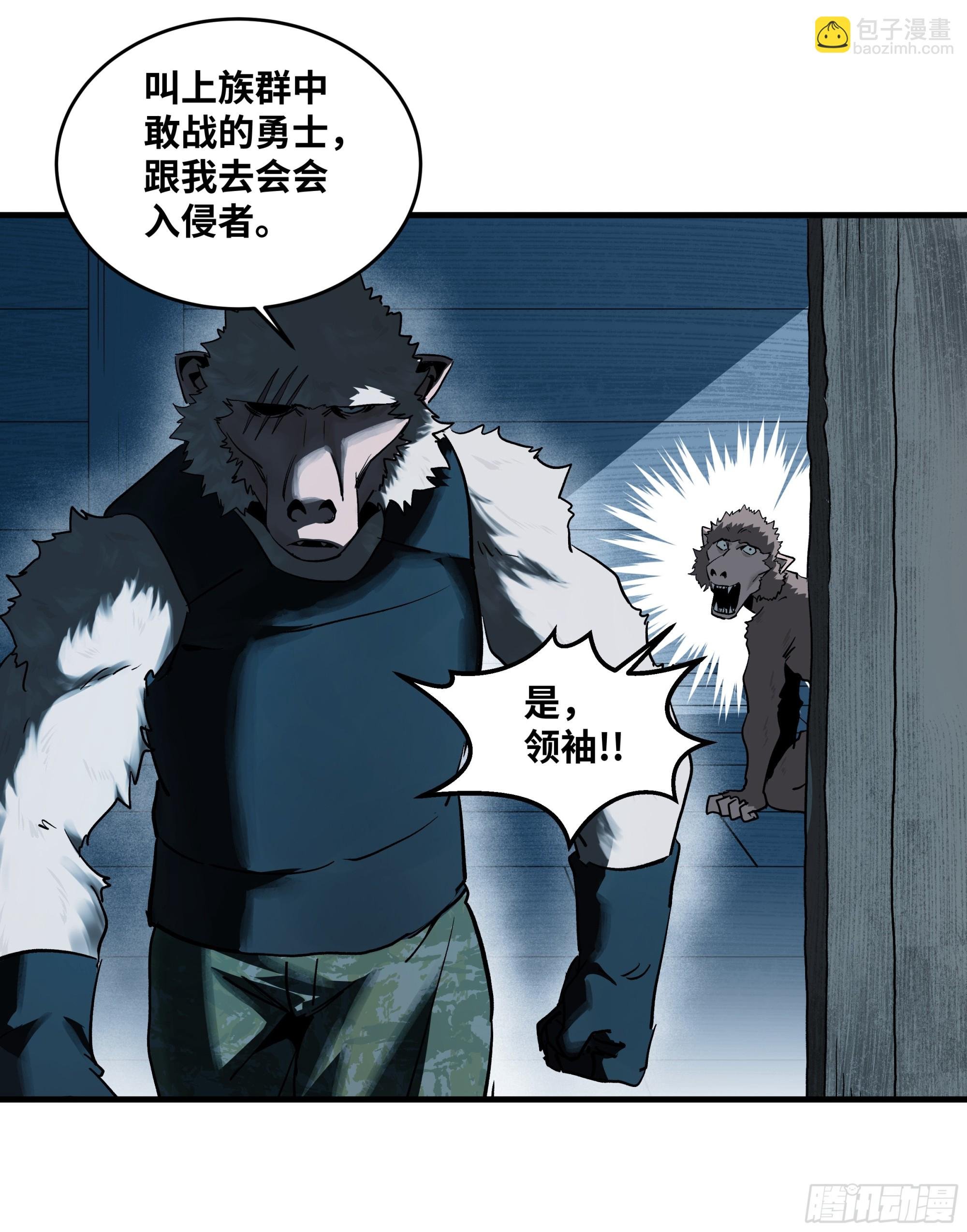 104 梅开二度