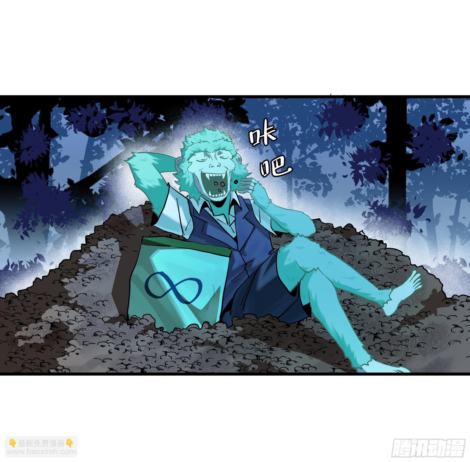 104 梅开二度