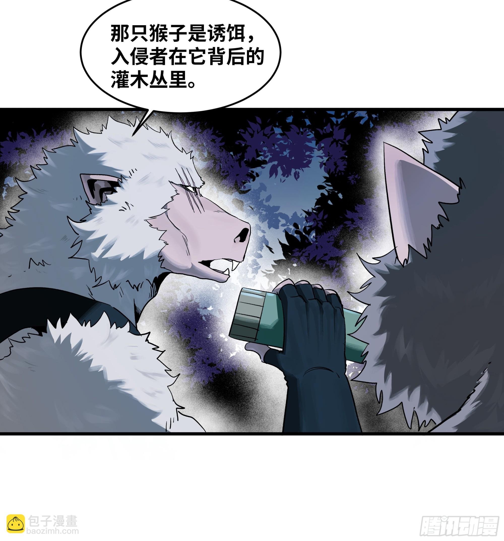 104 梅开二度