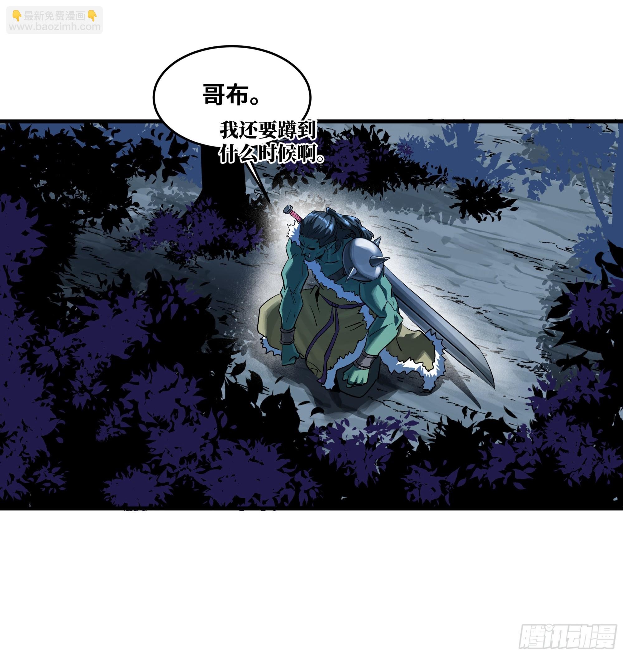 104 梅开二度