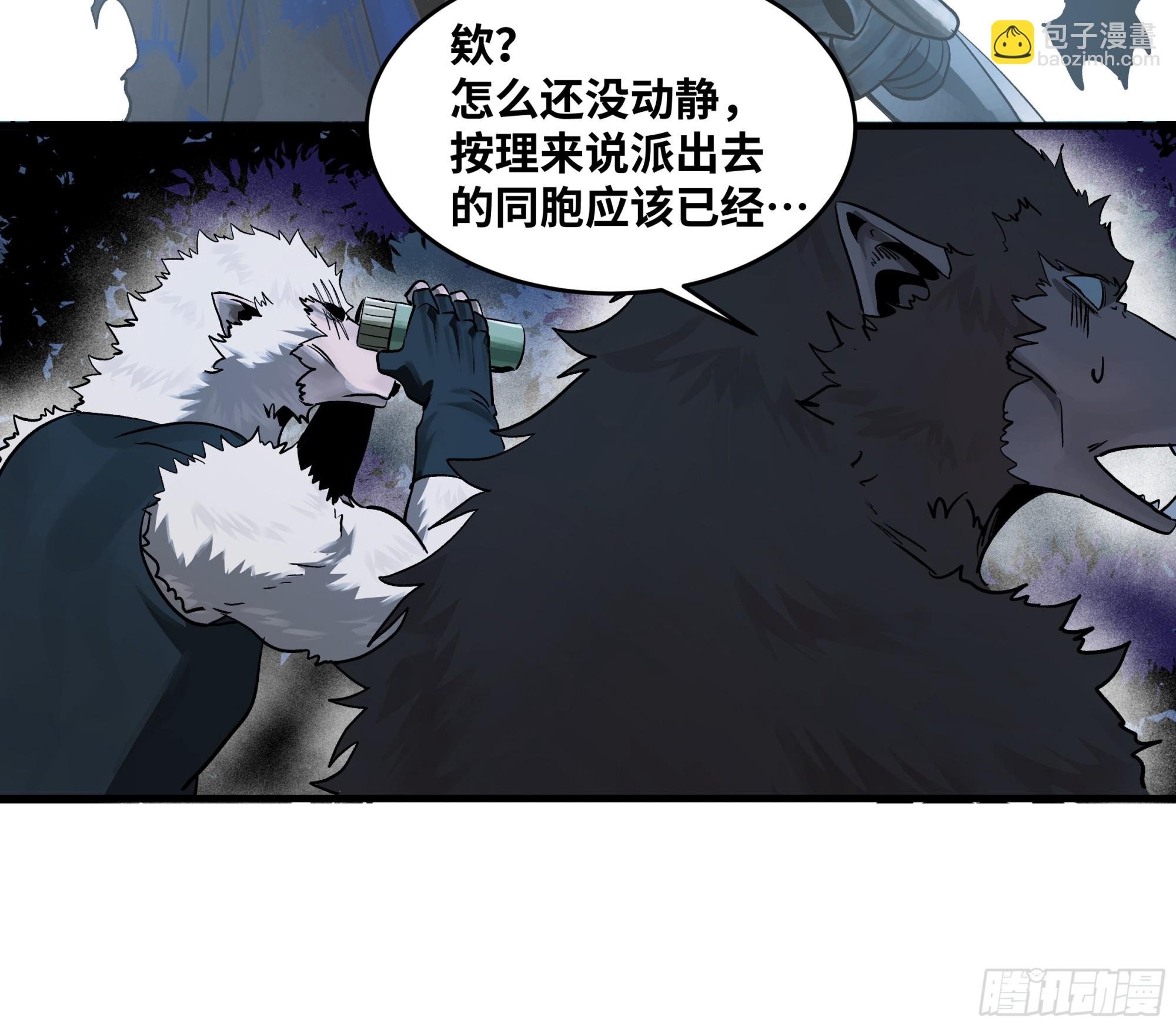 104 梅开二度