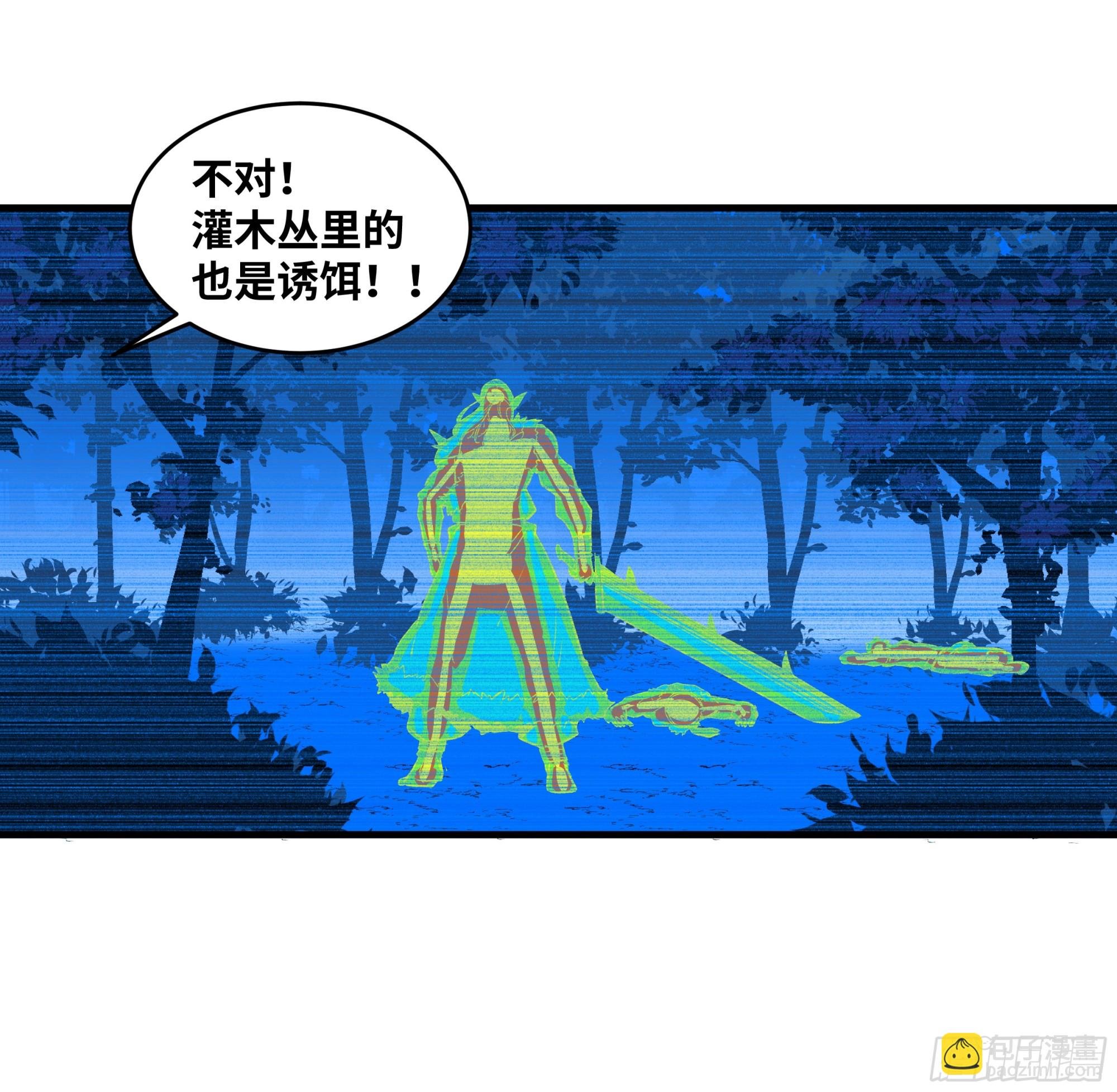 104 梅开二度